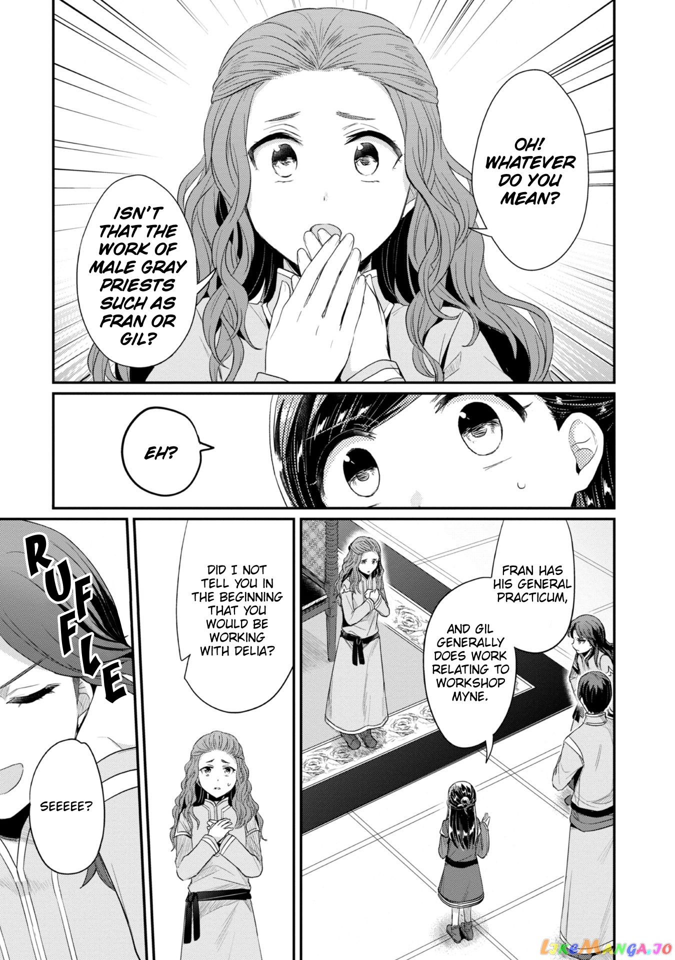 Ascendance of a Bookworm ~I'll Do Anything to Become a Librarian~ Part 2 「I'll Become a Shrine Maiden for Books!」 chapter 21 - page 31