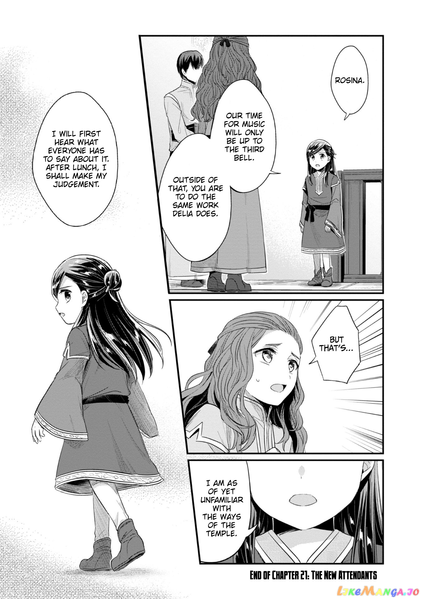 Ascendance of a Bookworm ~I'll Do Anything to Become a Librarian~ Part 2 「I'll Become a Shrine Maiden for Books!」 chapter 21 - page 33