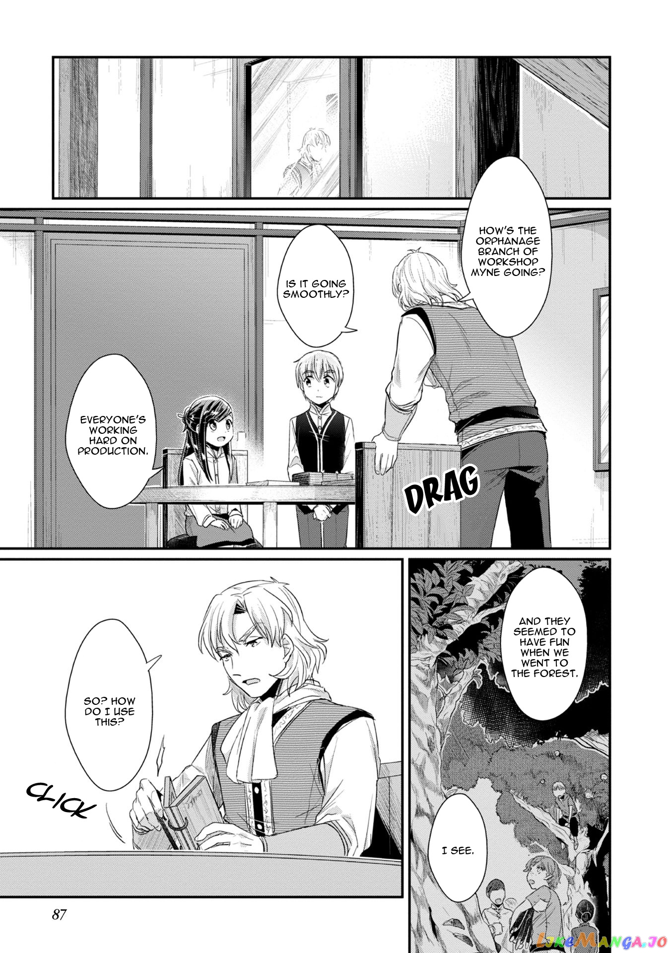 Ascendance of a Bookworm ~I'll Do Anything to Become a Librarian~ Part 2 「I'll Become a Shrine Maiden for Books!」 chapter 13 - page 10