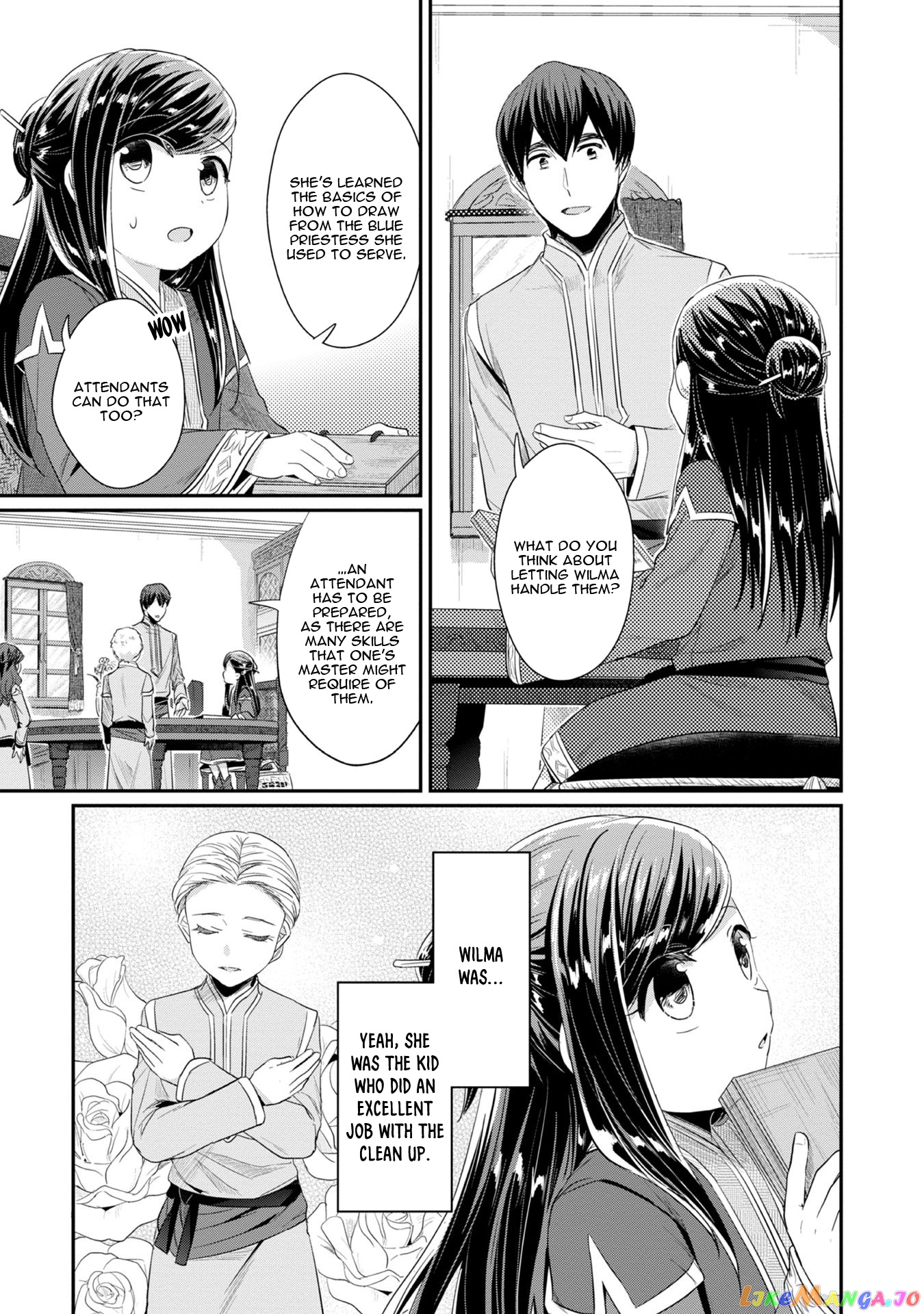 Ascendance of a Bookworm ~I'll Do Anything to Become a Librarian~ Part 2 「I'll Become a Shrine Maiden for Books!」 chapter 13 - page 18