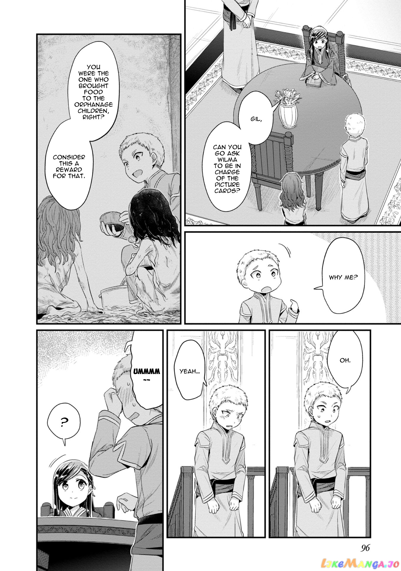 Ascendance of a Bookworm ~I'll Do Anything to Become a Librarian~ Part 2 「I'll Become a Shrine Maiden for Books!」 chapter 13 - page 19