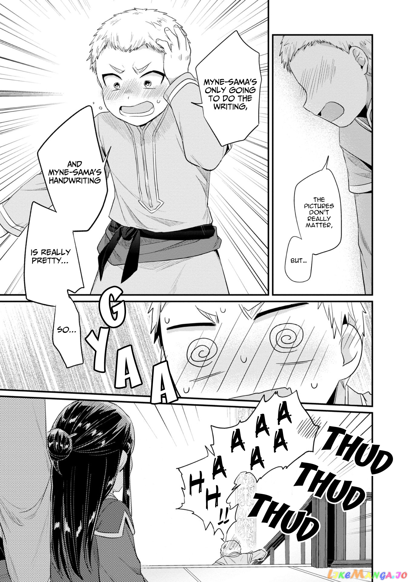 Ascendance of a Bookworm ~I'll Do Anything to Become a Librarian~ Part 2 「I'll Become a Shrine Maiden for Books!」 chapter 13 - page 20