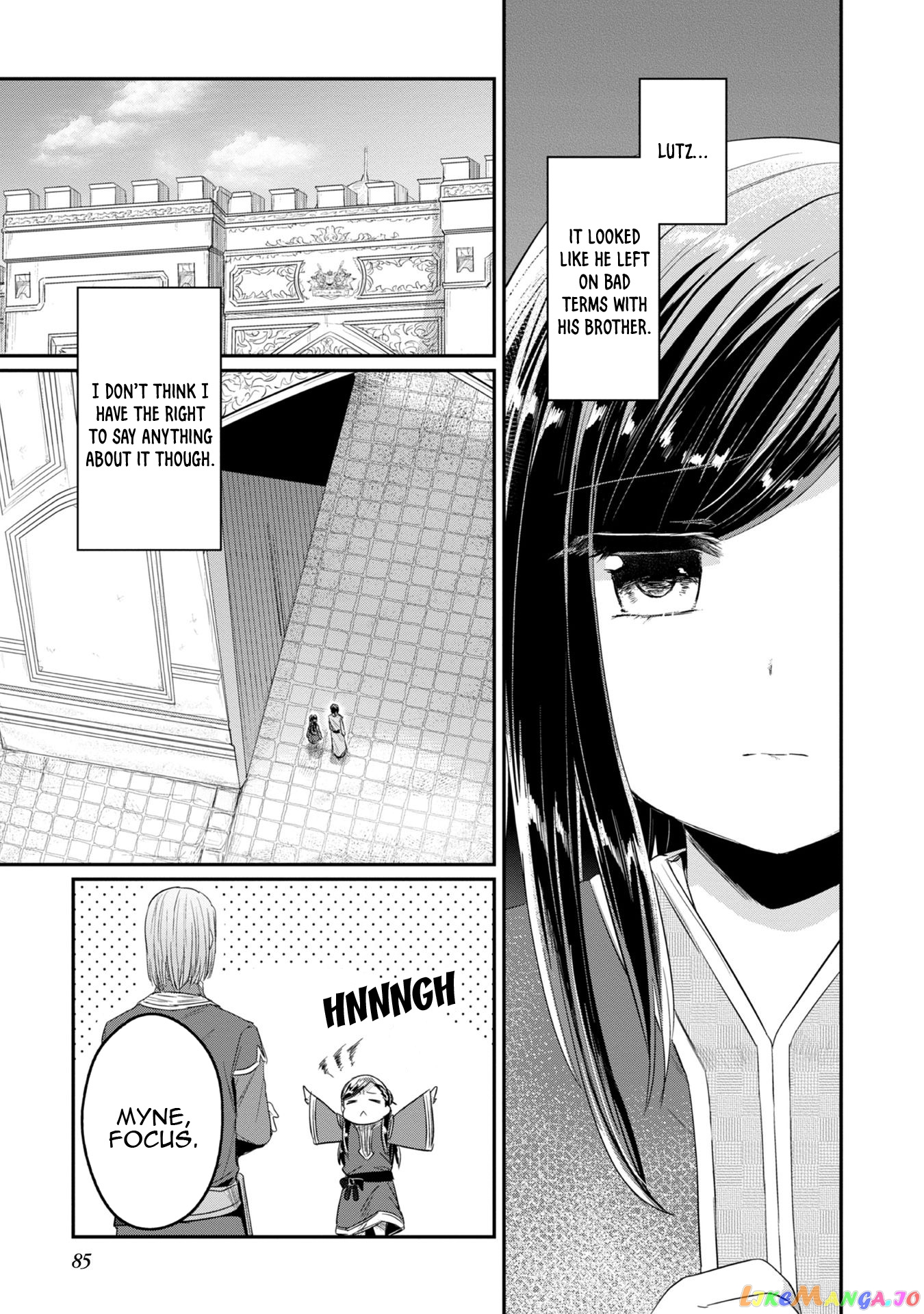 Ascendance of a Bookworm ~I'll Do Anything to Become a Librarian~ Part 2 「I'll Become a Shrine Maiden for Books!」 chapter 13 - page 8