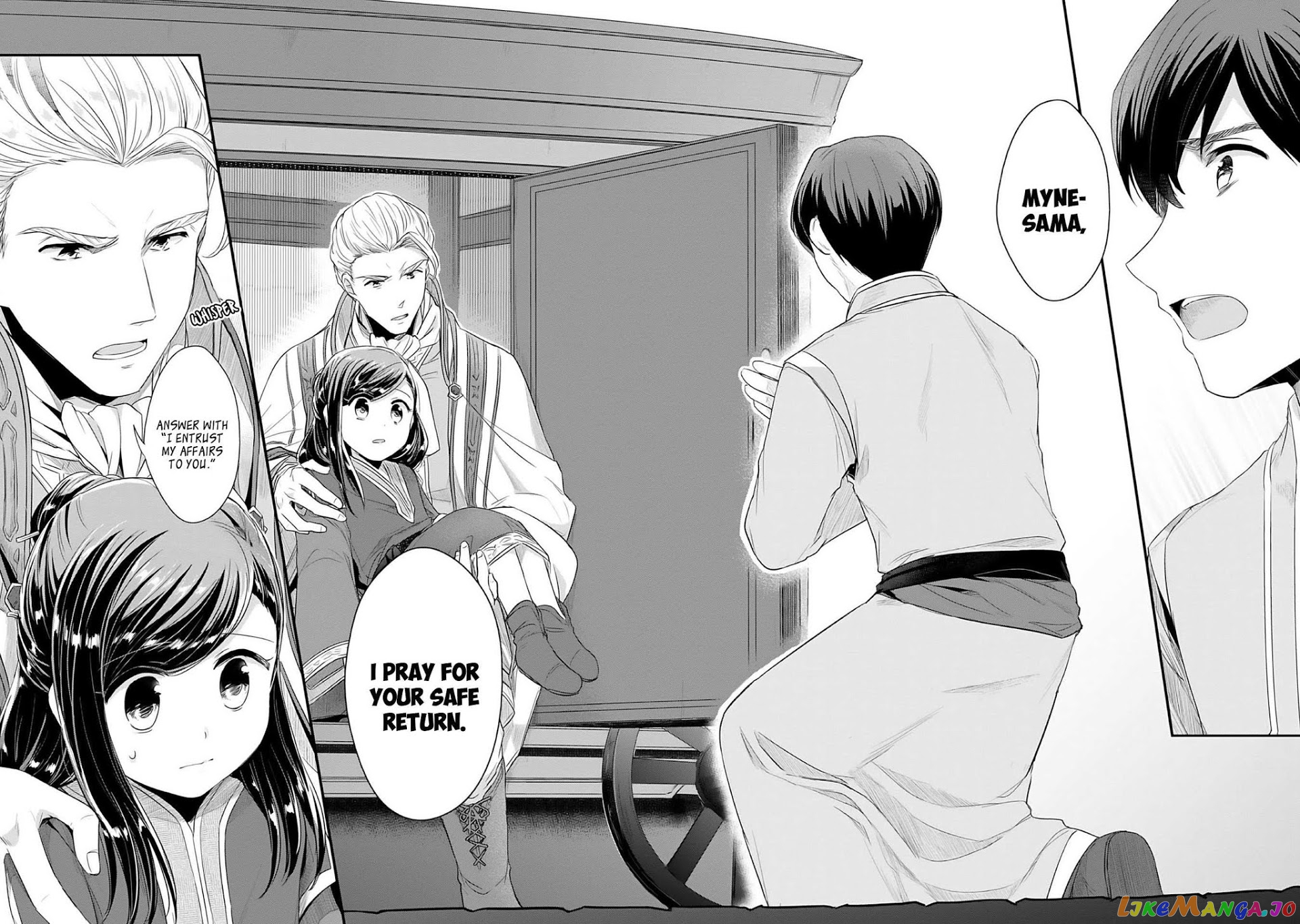Ascendance of a Bookworm ~I'll Do Anything to Become a Librarian~ Part 2 「I'll Become a Shrine Maiden for Books!」 chapter 3 - page 11