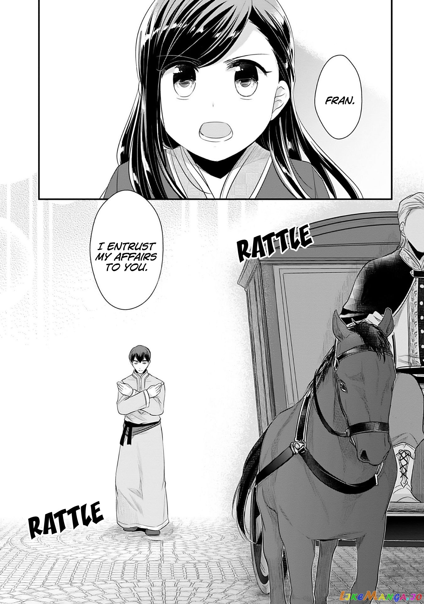 Ascendance of a Bookworm ~I'll Do Anything to Become a Librarian~ Part 2 「I'll Become a Shrine Maiden for Books!」 chapter 3 - page 12