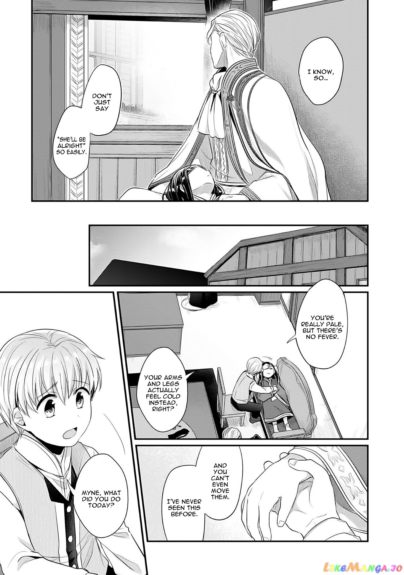 Ascendance of a Bookworm ~I'll Do Anything to Become a Librarian~ Part 2 「I'll Become a Shrine Maiden for Books!」 chapter 3 - page 15