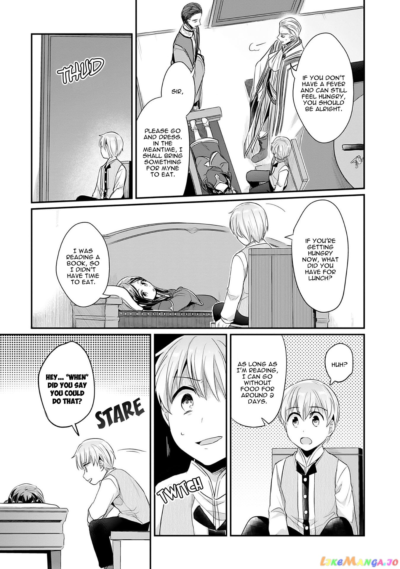 Ascendance of a Bookworm ~I'll Do Anything to Become a Librarian~ Part 2 「I'll Become a Shrine Maiden for Books!」 chapter 3 - page 17