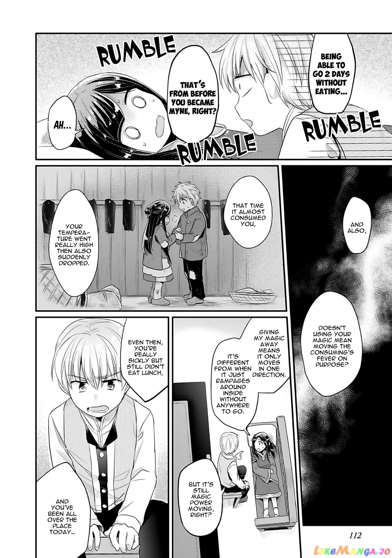 Ascendance of a Bookworm ~I'll Do Anything to Become a Librarian~ Part 2 「I'll Become a Shrine Maiden for Books!」 chapter 3 - page 18