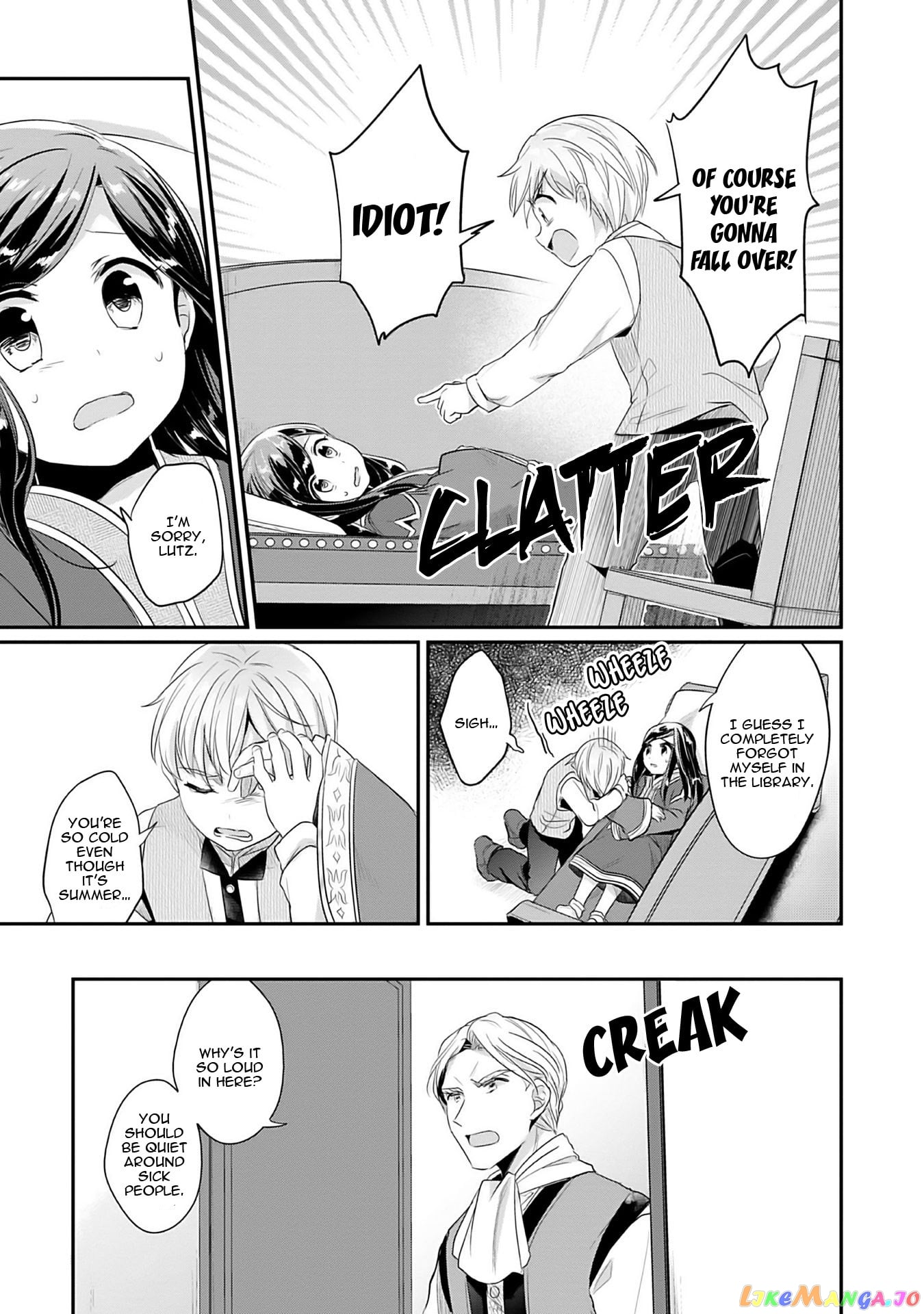 Ascendance of a Bookworm ~I'll Do Anything to Become a Librarian~ Part 2 「I'll Become a Shrine Maiden for Books!」 chapter 3 - page 19