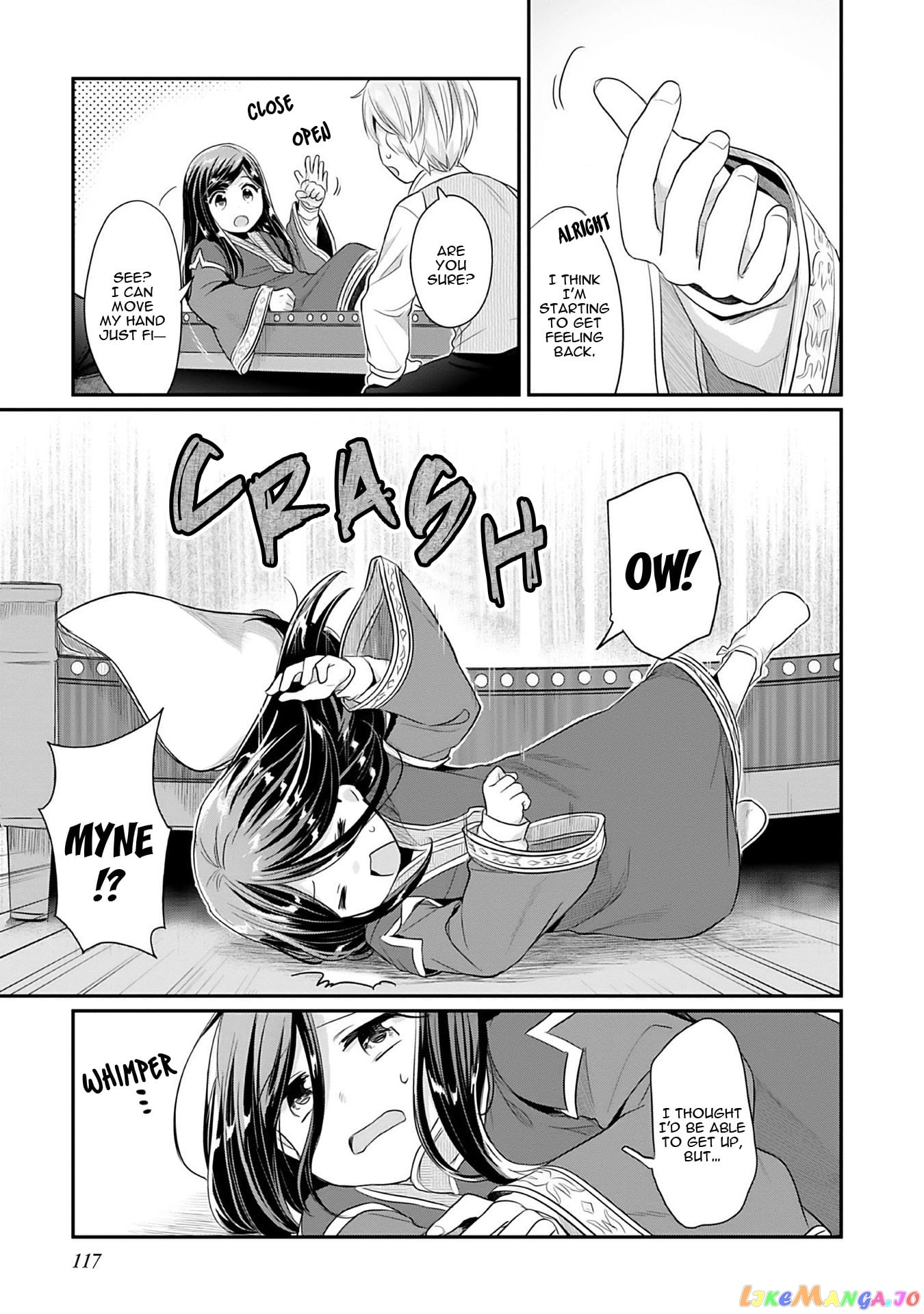Ascendance of a Bookworm ~I'll Do Anything to Become a Librarian~ Part 2 「I'll Become a Shrine Maiden for Books!」 chapter 3 - page 23