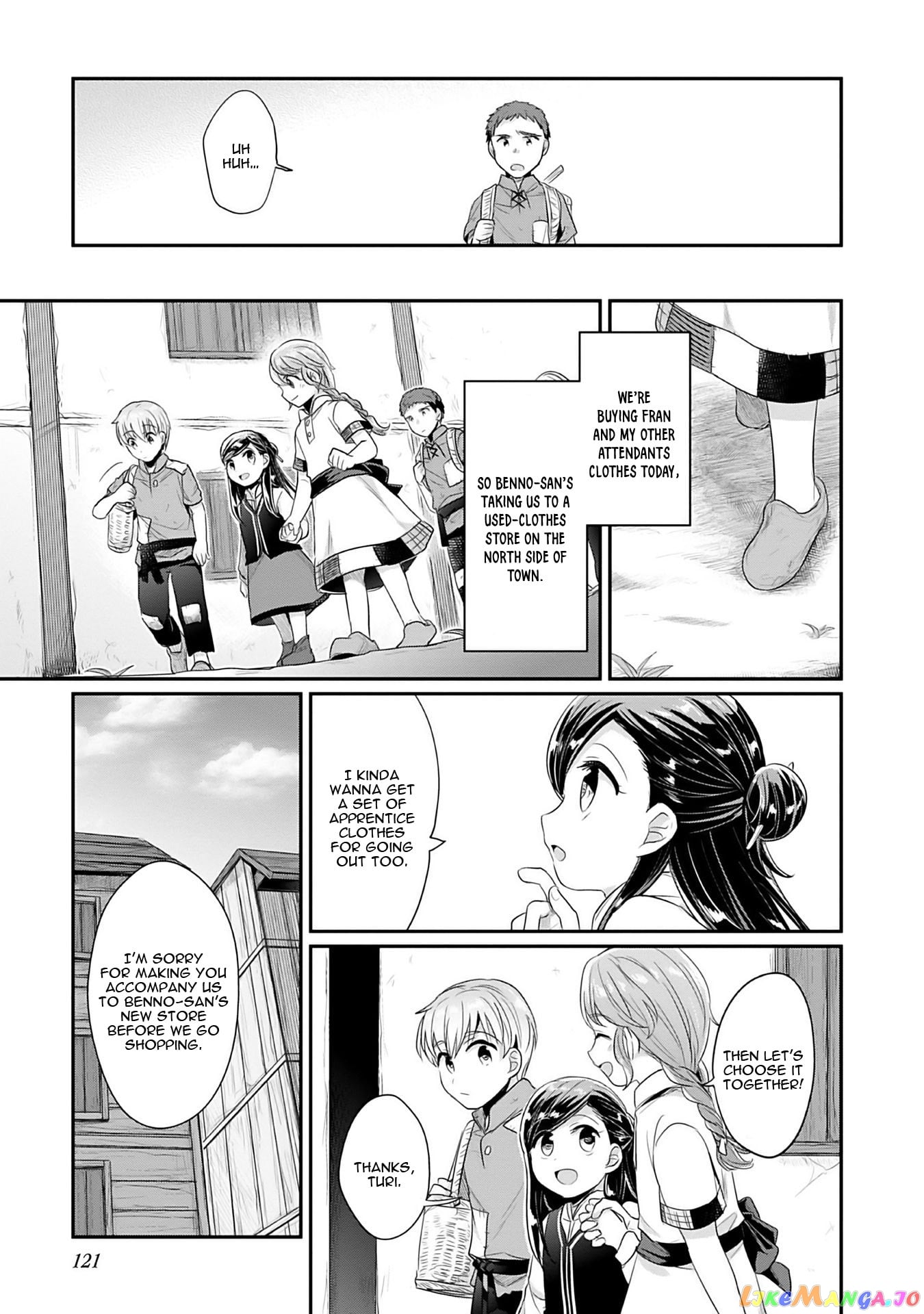 Ascendance of a Bookworm ~I'll Do Anything to Become a Librarian~ Part 2 「I'll Become a Shrine Maiden for Books!」 chapter 3 - page 27