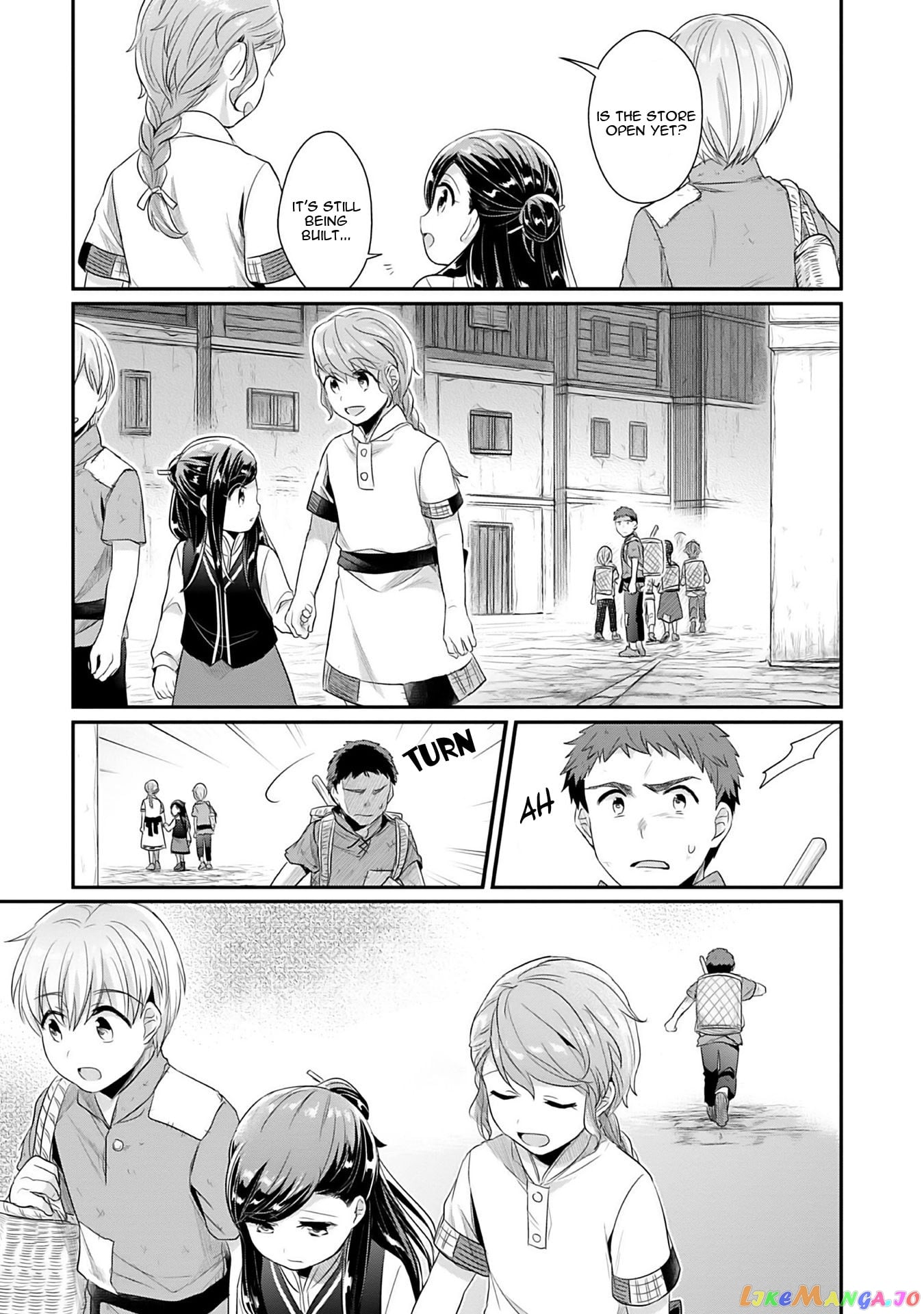 Ascendance of a Bookworm ~I'll Do Anything to Become a Librarian~ Part 2 「I'll Become a Shrine Maiden for Books!」 chapter 3 - page 29