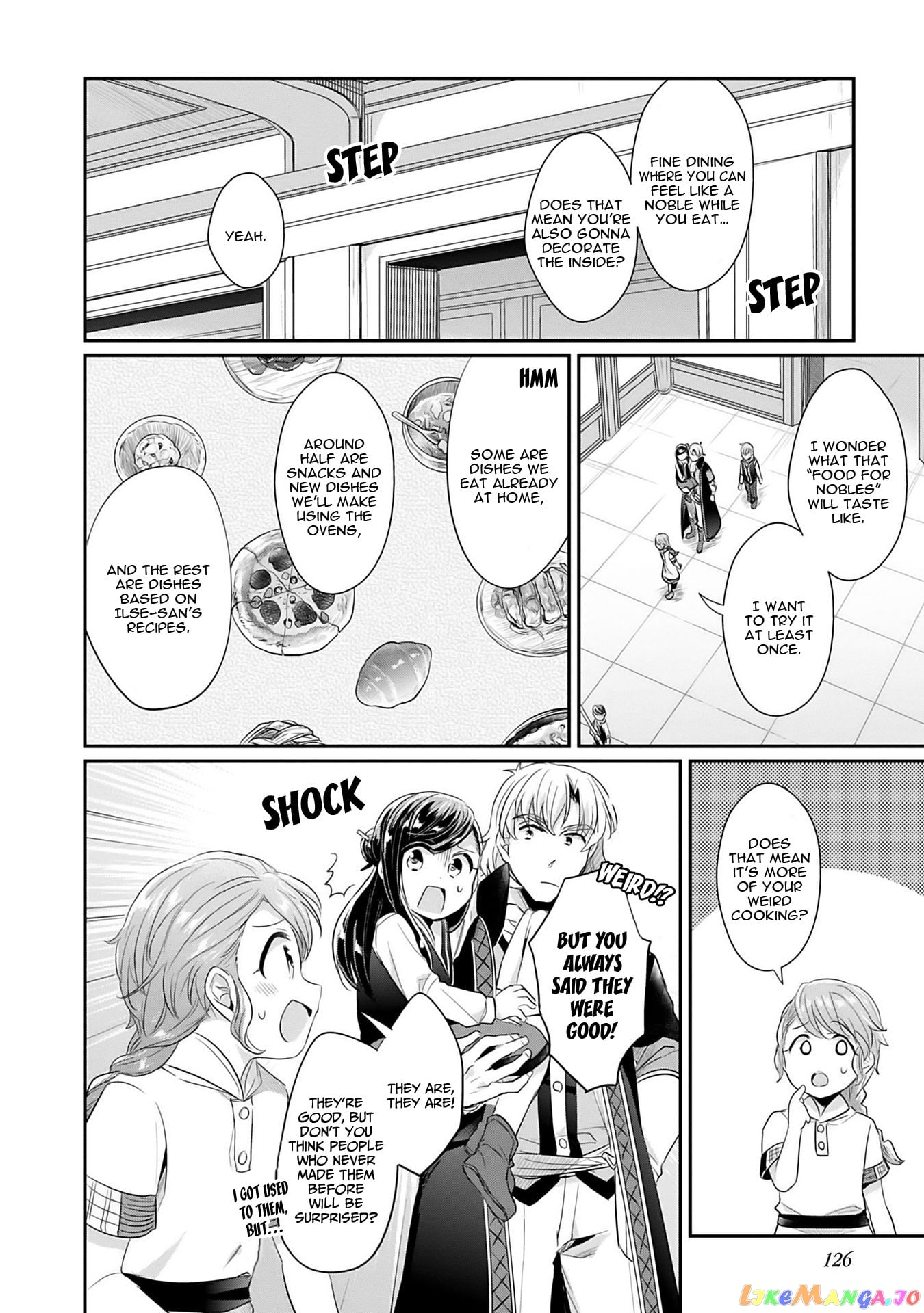 Ascendance of a Bookworm ~I'll Do Anything to Become a Librarian~ Part 2 「I'll Become a Shrine Maiden for Books!」 chapter 3 - page 32