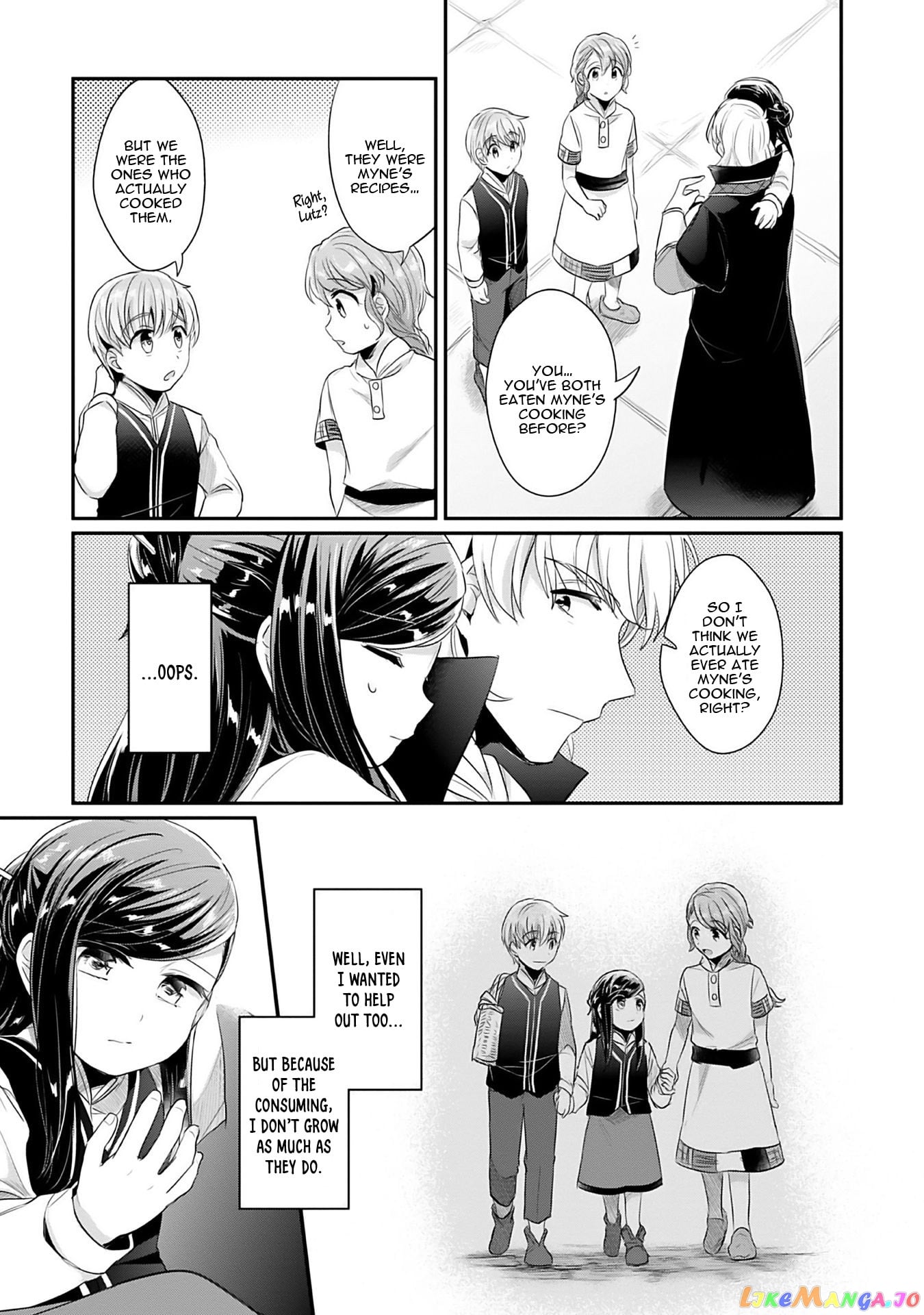 Ascendance of a Bookworm ~I'll Do Anything to Become a Librarian~ Part 2 「I'll Become a Shrine Maiden for Books!」 chapter 3 - page 33
