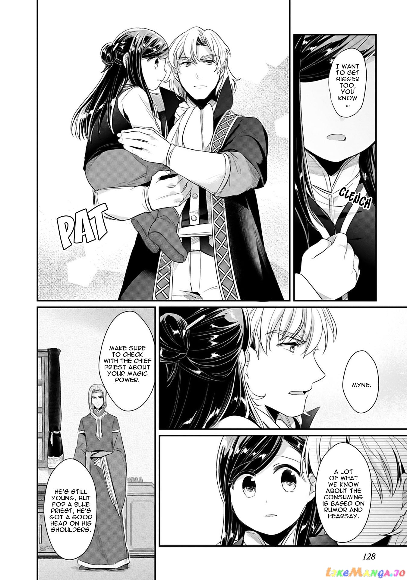 Ascendance of a Bookworm ~I'll Do Anything to Become a Librarian~ Part 2 「I'll Become a Shrine Maiden for Books!」 chapter 3 - page 34