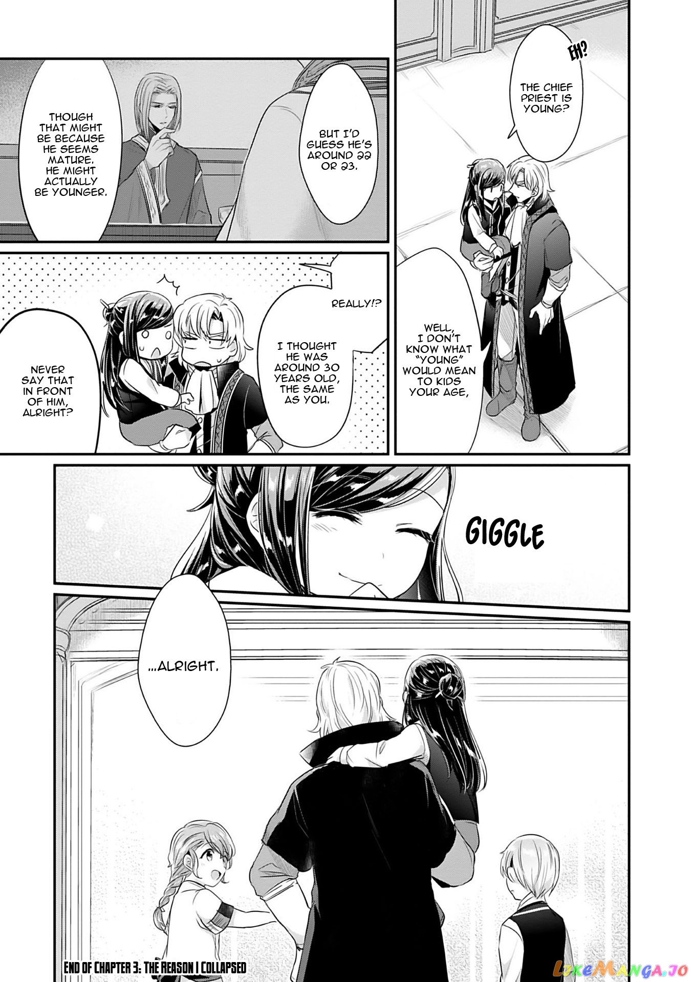 Ascendance of a Bookworm ~I'll Do Anything to Become a Librarian~ Part 2 「I'll Become a Shrine Maiden for Books!」 chapter 3 - page 35