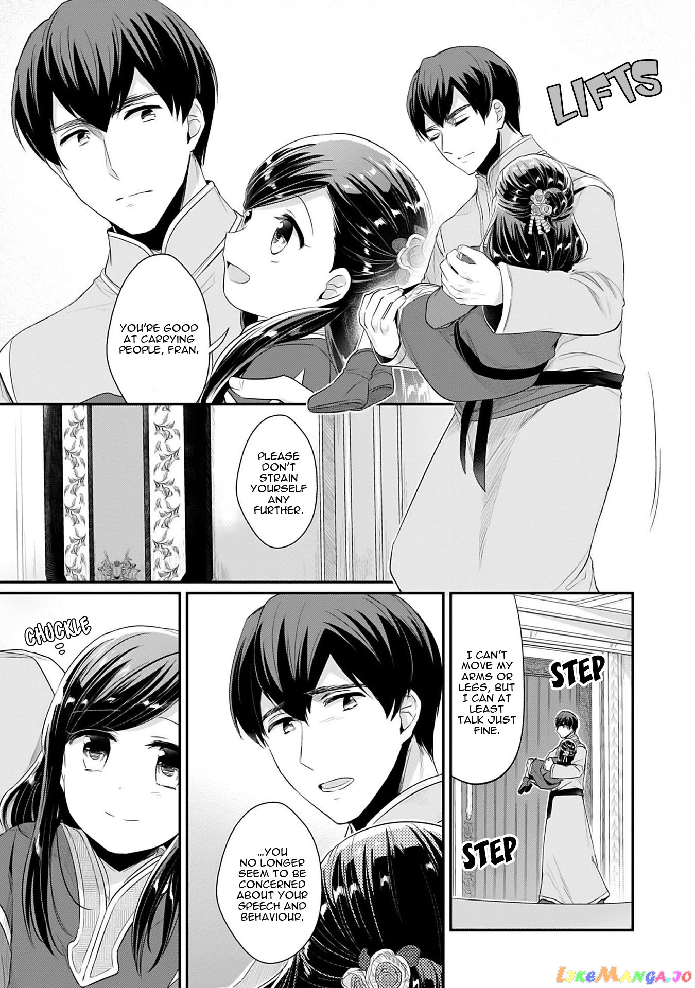 Ascendance of a Bookworm ~I'll Do Anything to Become a Librarian~ Part 2 「I'll Become a Shrine Maiden for Books!」 chapter 3 - page 6