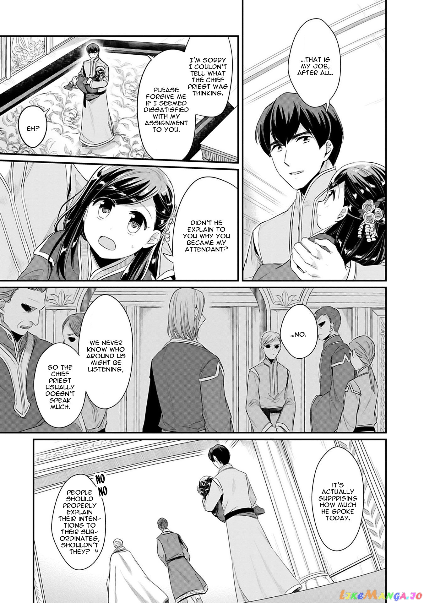 Ascendance of a Bookworm ~I'll Do Anything to Become a Librarian~ Part 2 「I'll Become a Shrine Maiden for Books!」 chapter 3 - page 8