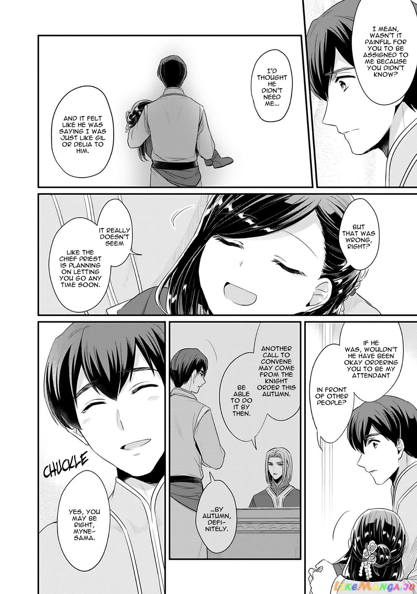 Ascendance of a Bookworm ~I'll Do Anything to Become a Librarian~ Part 2 「I'll Become a Shrine Maiden for Books!」 chapter 3 - page 9