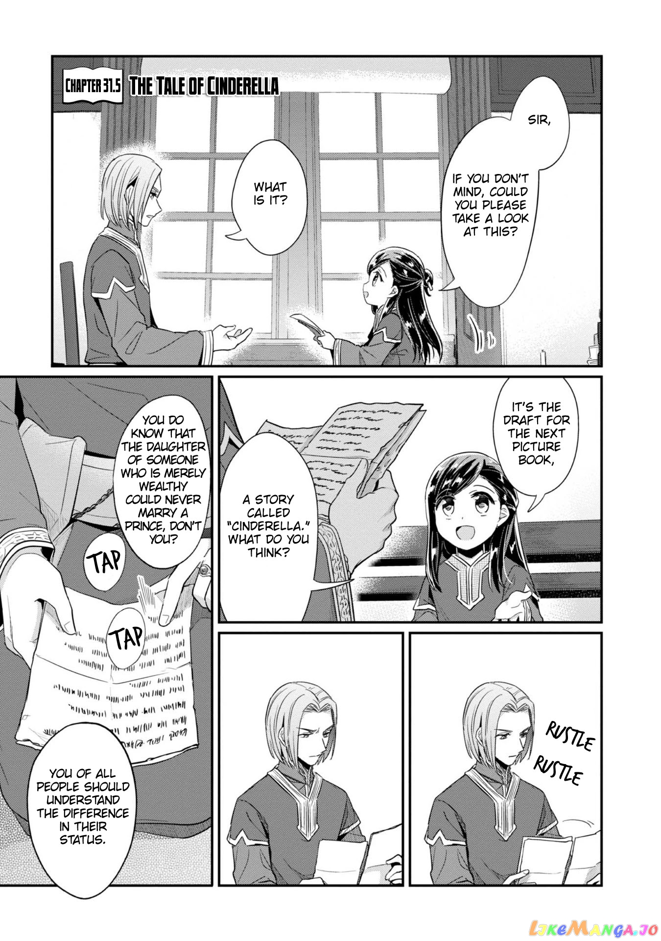 Ascendance of a Bookworm ~I'll Do Anything to Become a Librarian~ Part 2 「I'll Become a Shrine Maiden for Books!」 chapter 31.5 - page 2