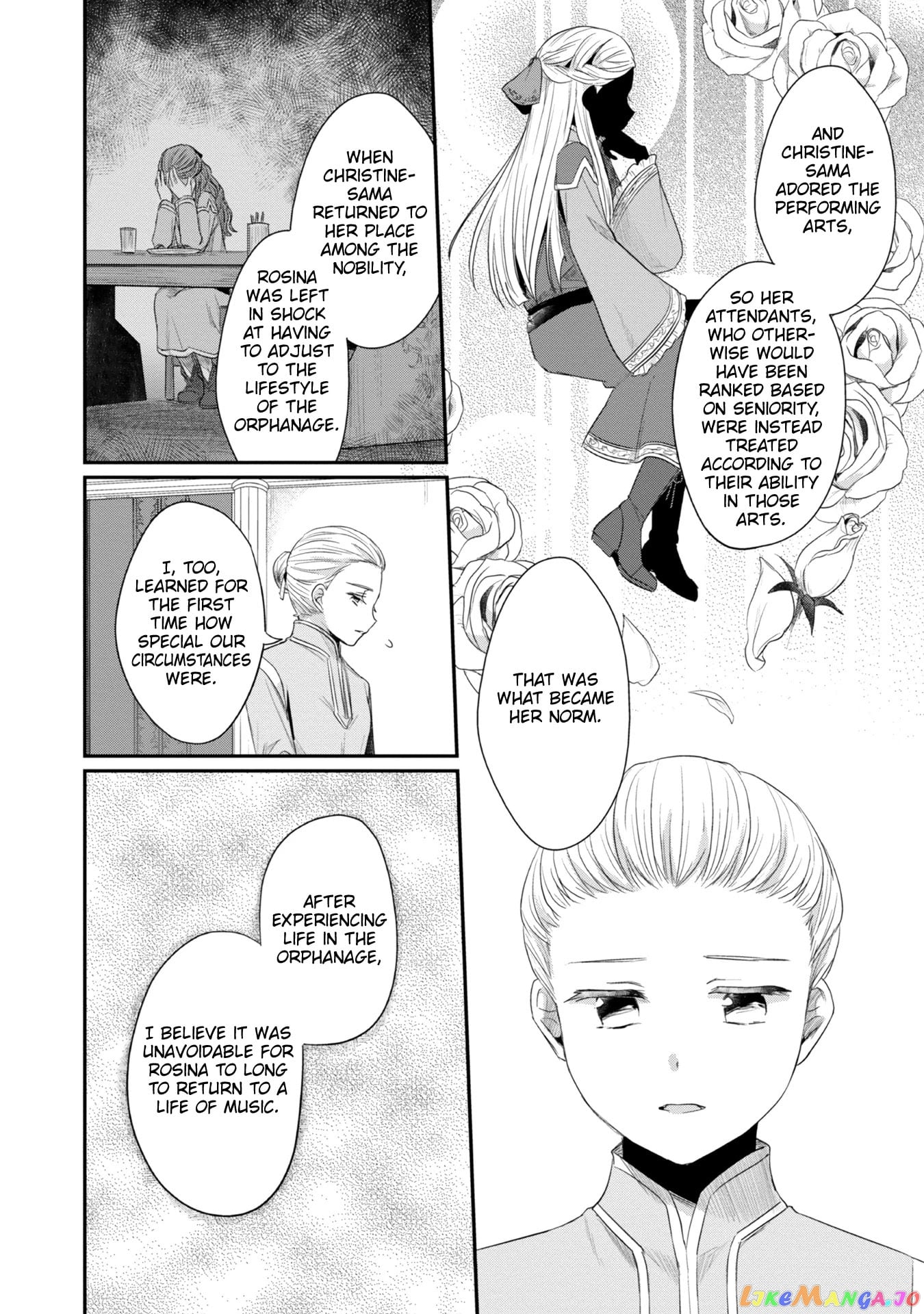 Ascendance of a Bookworm ~I'll Do Anything to Become a Librarian~ Part 2 「I'll Become a Shrine Maiden for Books!」 chapter 22 - page 11