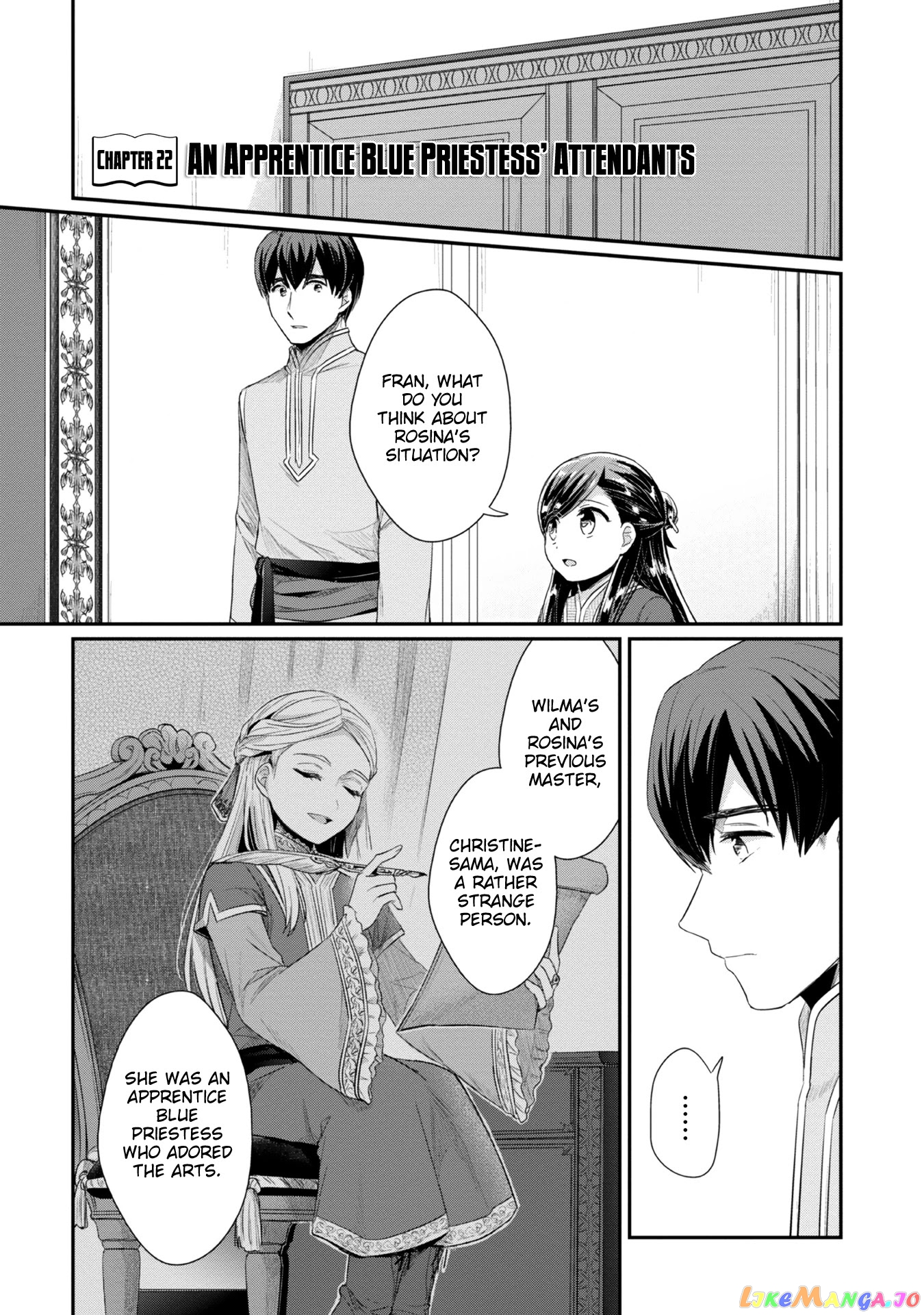 Ascendance of a Bookworm ~I'll Do Anything to Become a Librarian~ Part 2 「I'll Become a Shrine Maiden for Books!」 chapter 22 - page 2