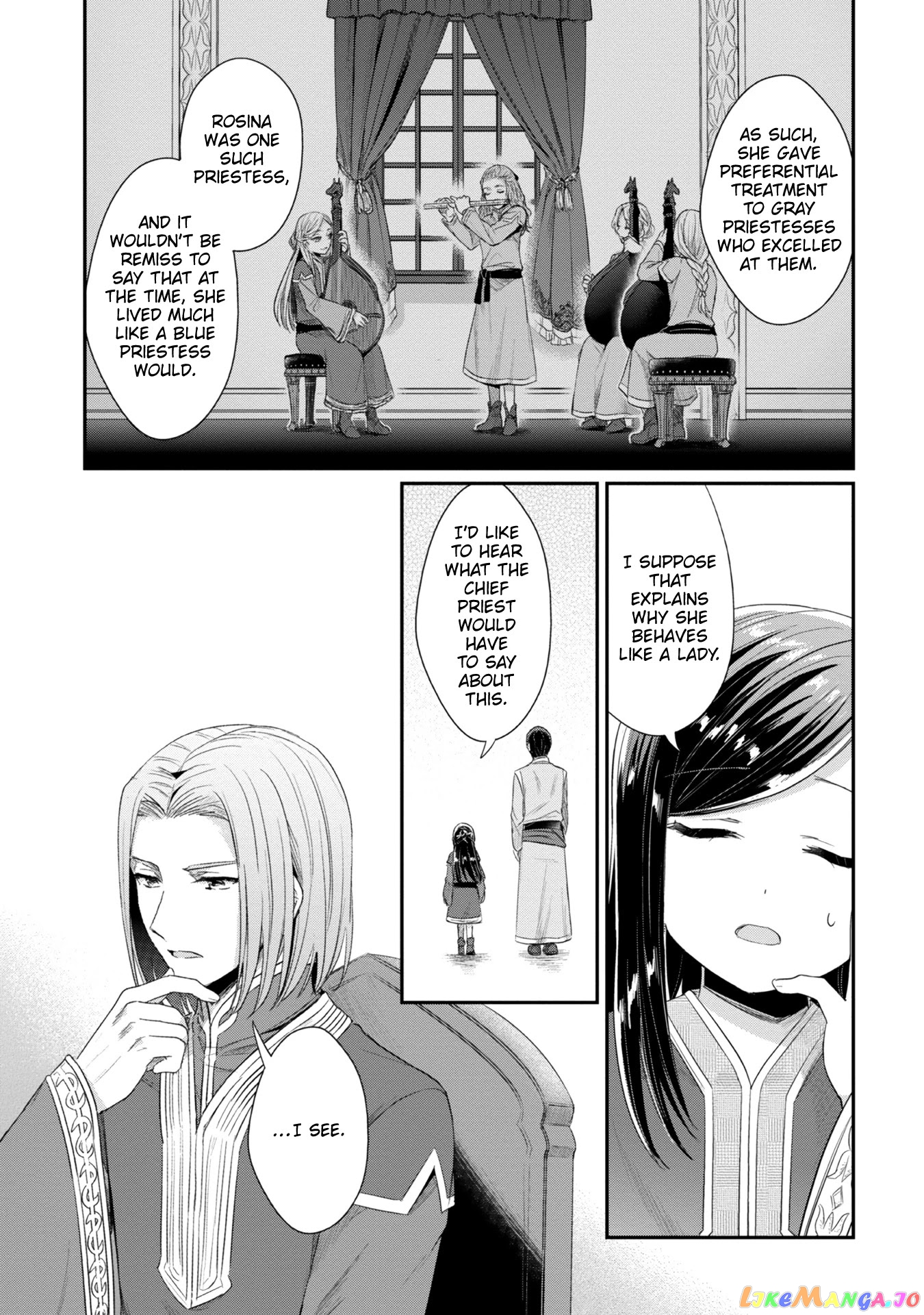 Ascendance of a Bookworm ~I'll Do Anything to Become a Librarian~ Part 2 「I'll Become a Shrine Maiden for Books!」 chapter 22 - page 3
