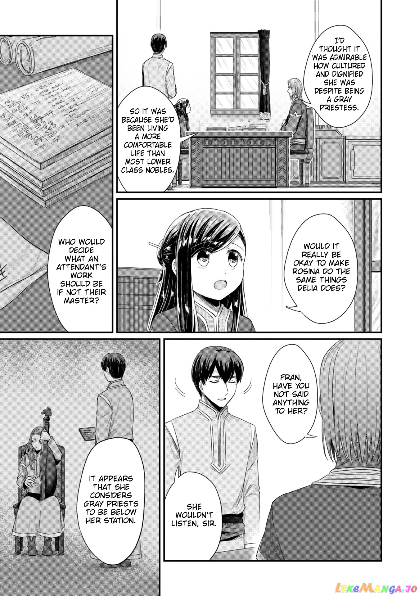Ascendance of a Bookworm ~I'll Do Anything to Become a Librarian~ Part 2 「I'll Become a Shrine Maiden for Books!」 chapter 22 - page 4