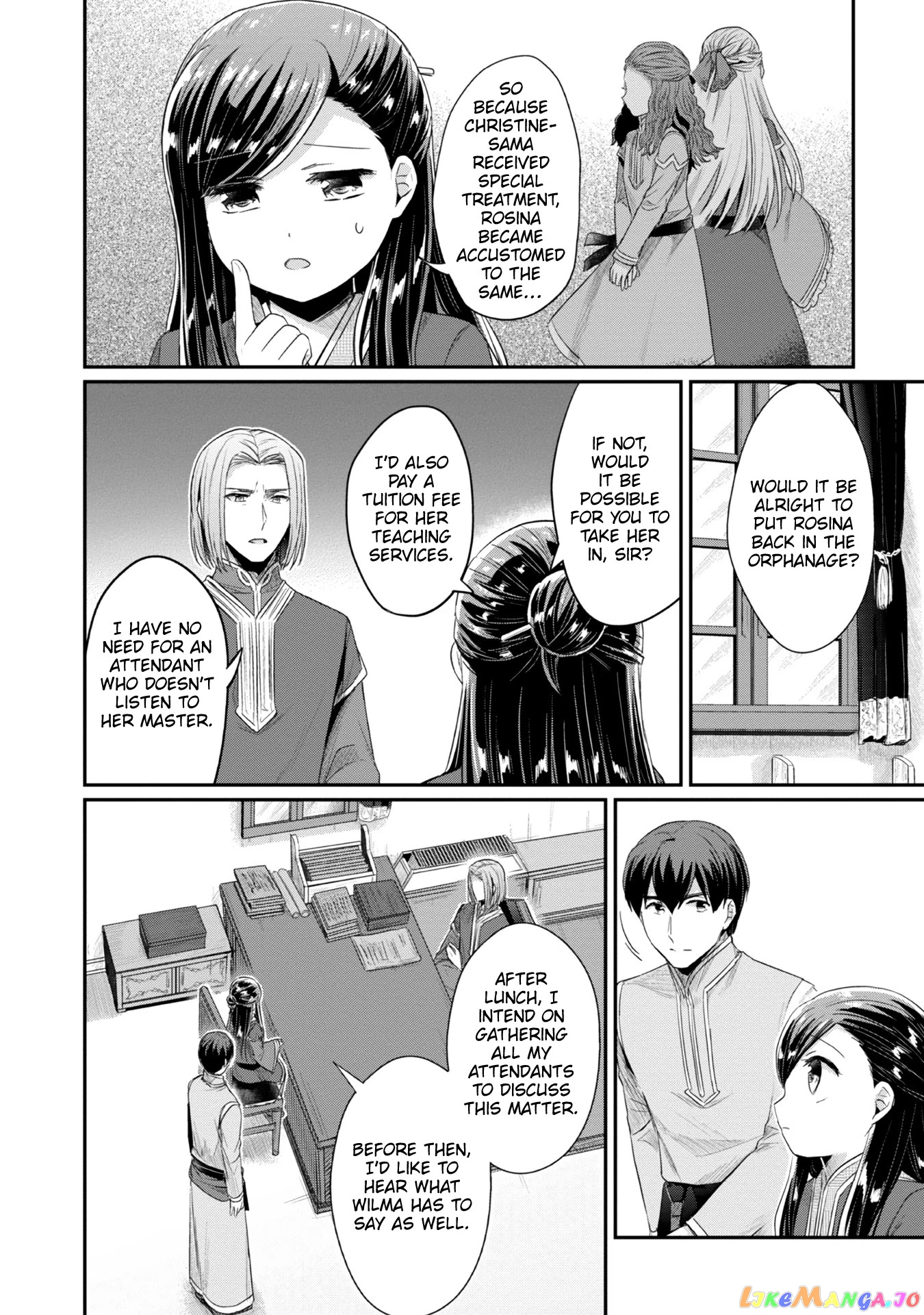 Ascendance of a Bookworm ~I'll Do Anything to Become a Librarian~ Part 2 「I'll Become a Shrine Maiden for Books!」 chapter 22 - page 7