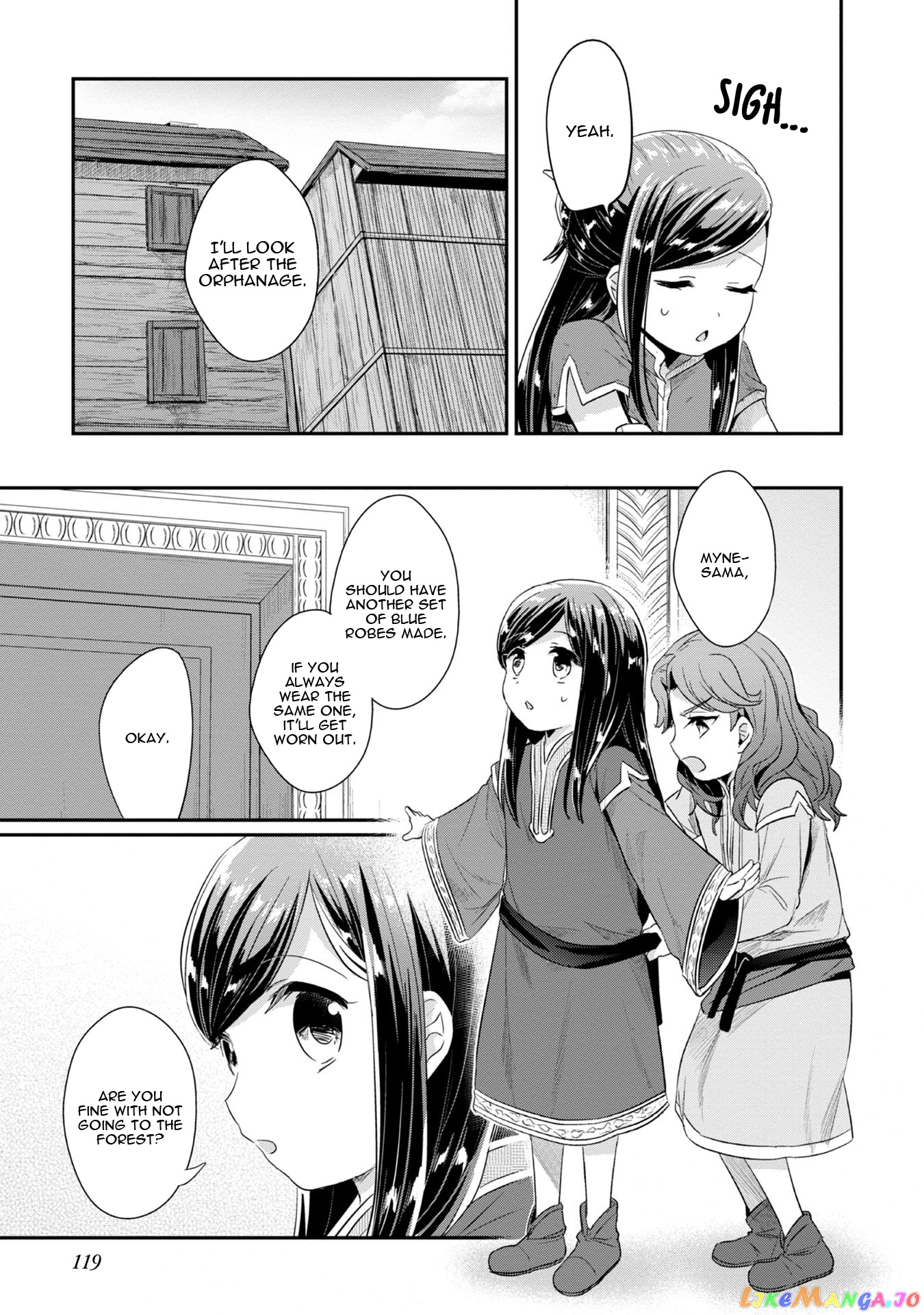 Ascendance of a Bookworm ~I'll Do Anything to Become a Librarian~ Part 2 「I'll Become a Shrine Maiden for Books!」 chapter 14 - page 14