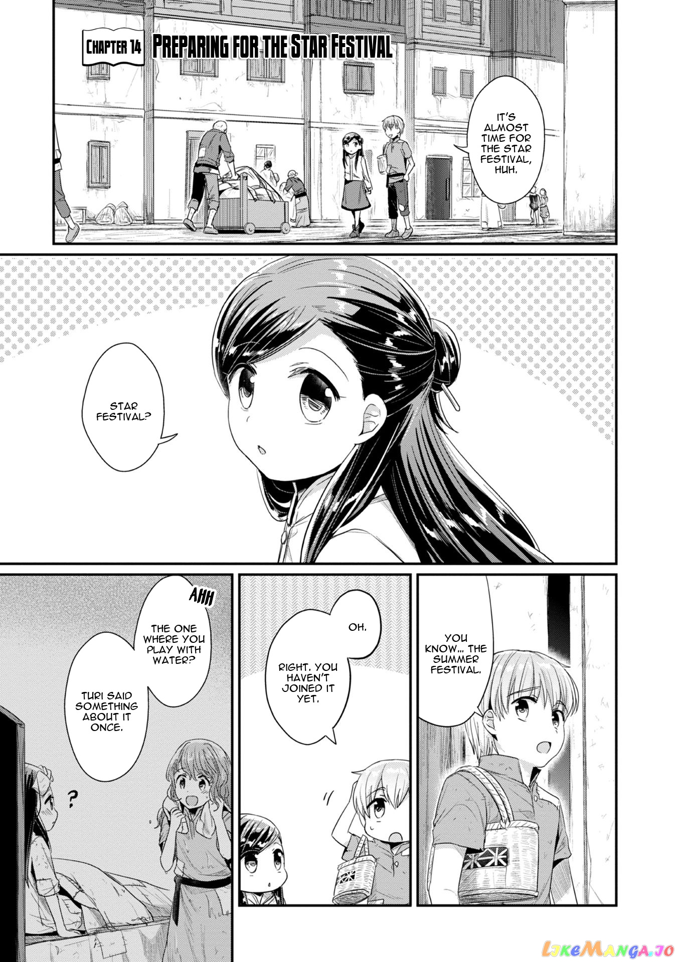 Ascendance of a Bookworm ~I'll Do Anything to Become a Librarian~ Part 2 「I'll Become a Shrine Maiden for Books!」 chapter 14 - page 2