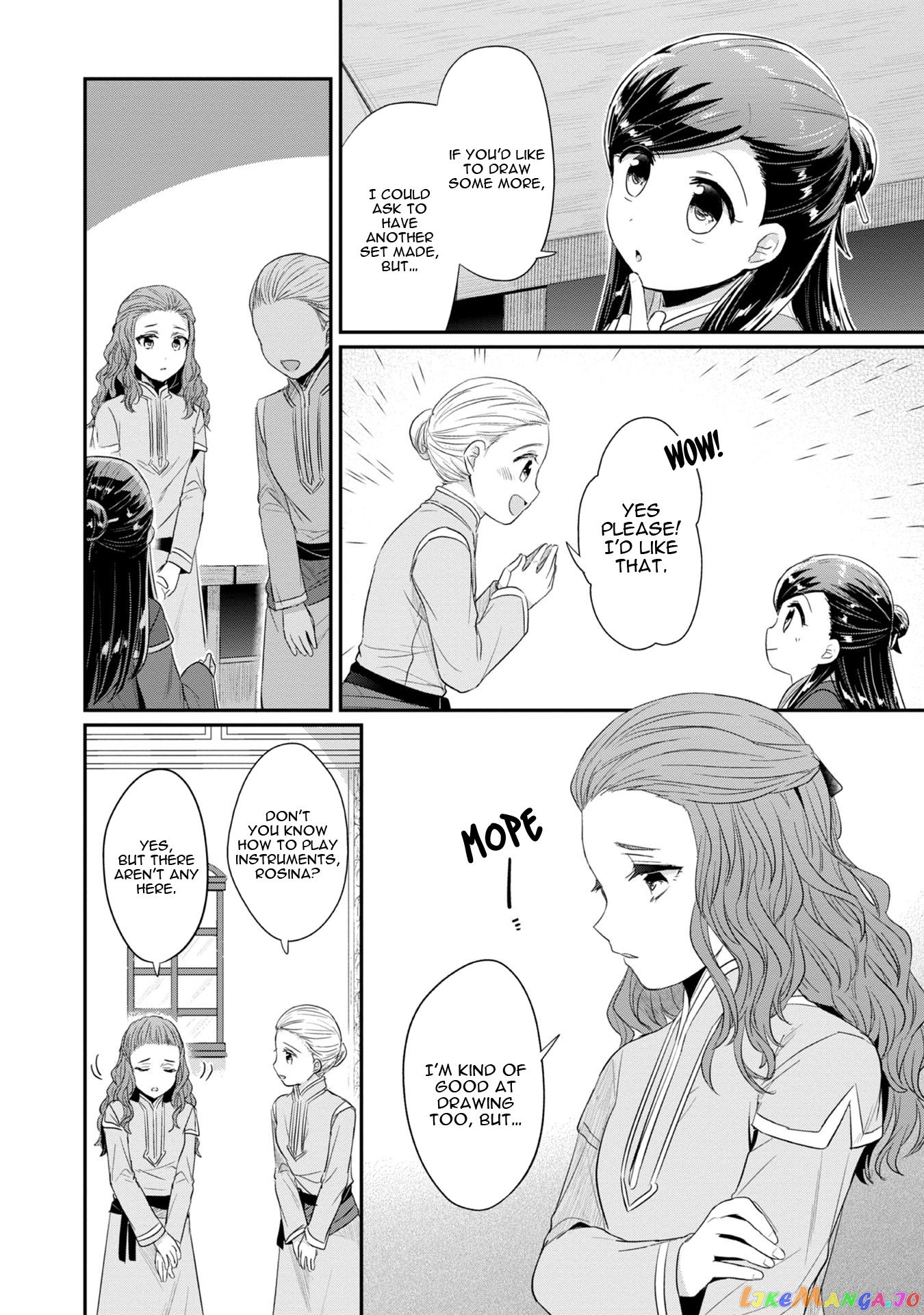 Ascendance of a Bookworm ~I'll Do Anything to Become a Librarian~ Part 2 「I'll Become a Shrine Maiden for Books!」 chapter 14 - page 21