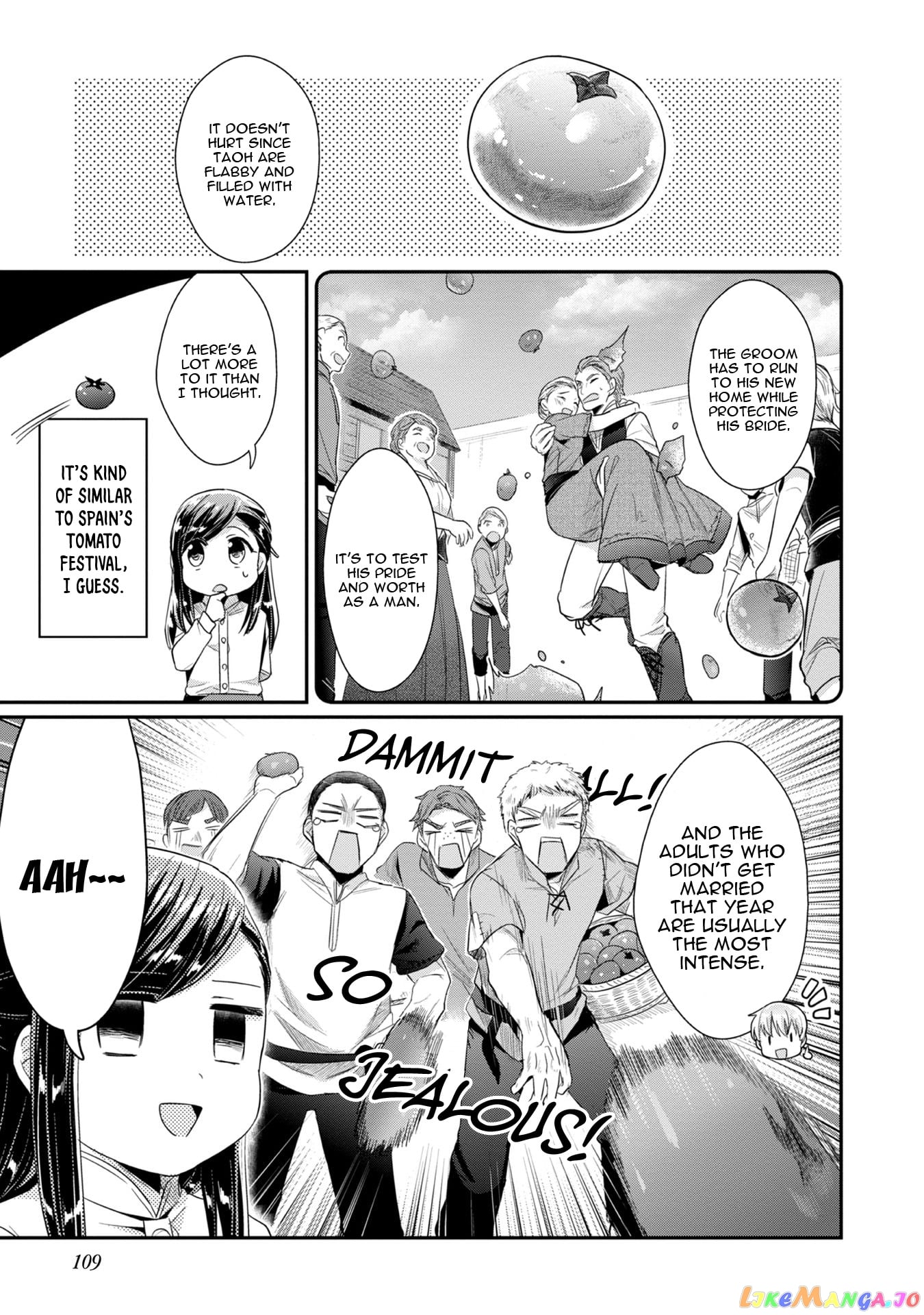 Ascendance of a Bookworm ~I'll Do Anything to Become a Librarian~ Part 2 「I'll Become a Shrine Maiden for Books!」 chapter 14 - page 4