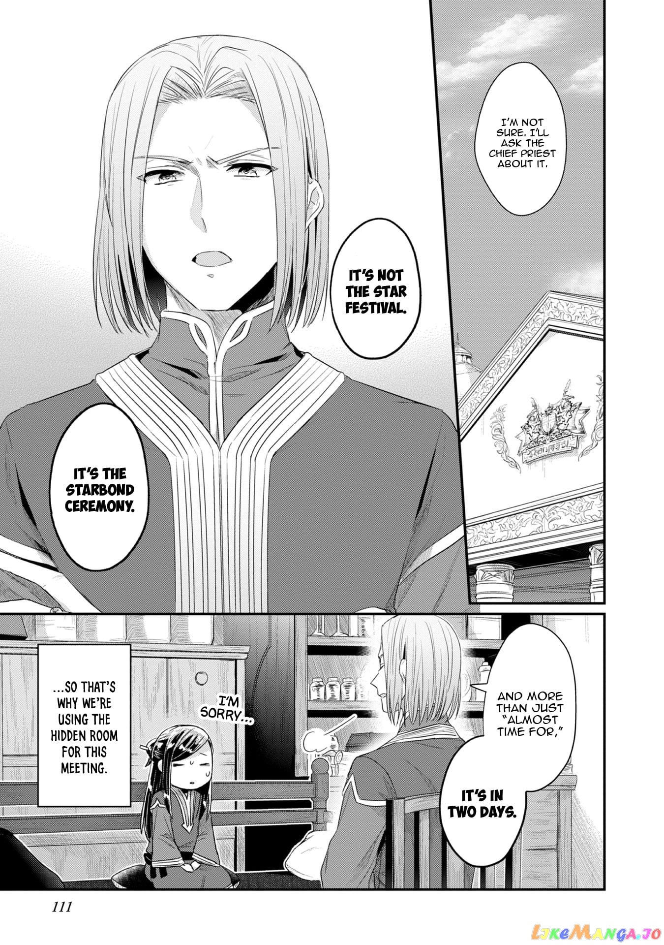 Ascendance of a Bookworm ~I'll Do Anything to Become a Librarian~ Part 2 「I'll Become a Shrine Maiden for Books!」 chapter 14 - page 6