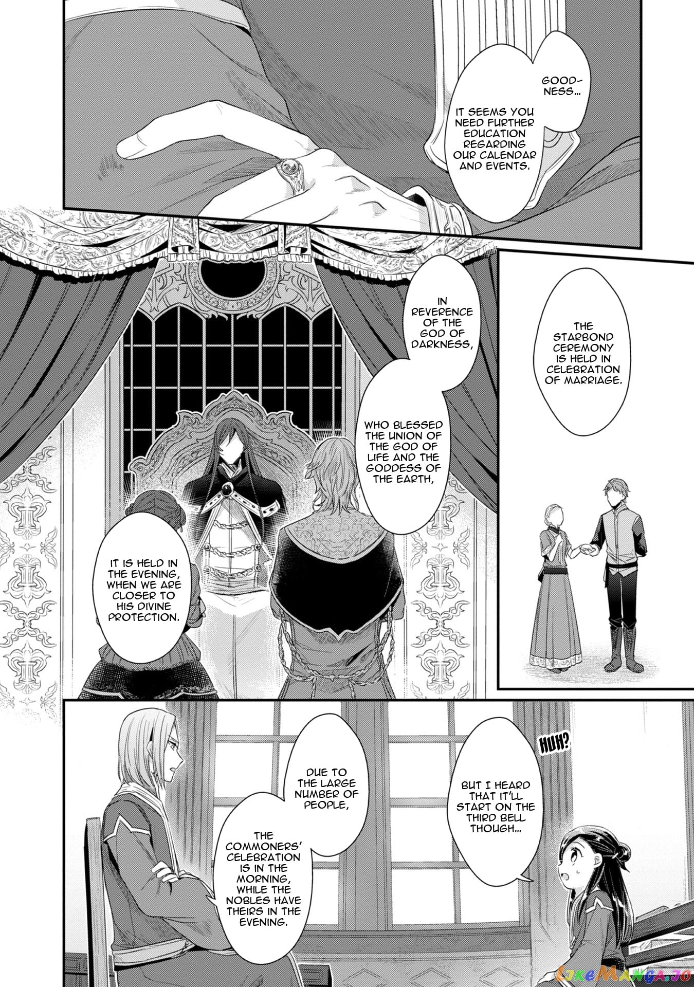 Ascendance of a Bookworm ~I'll Do Anything to Become a Librarian~ Part 2 「I'll Become a Shrine Maiden for Books!」 chapter 14 - page 7