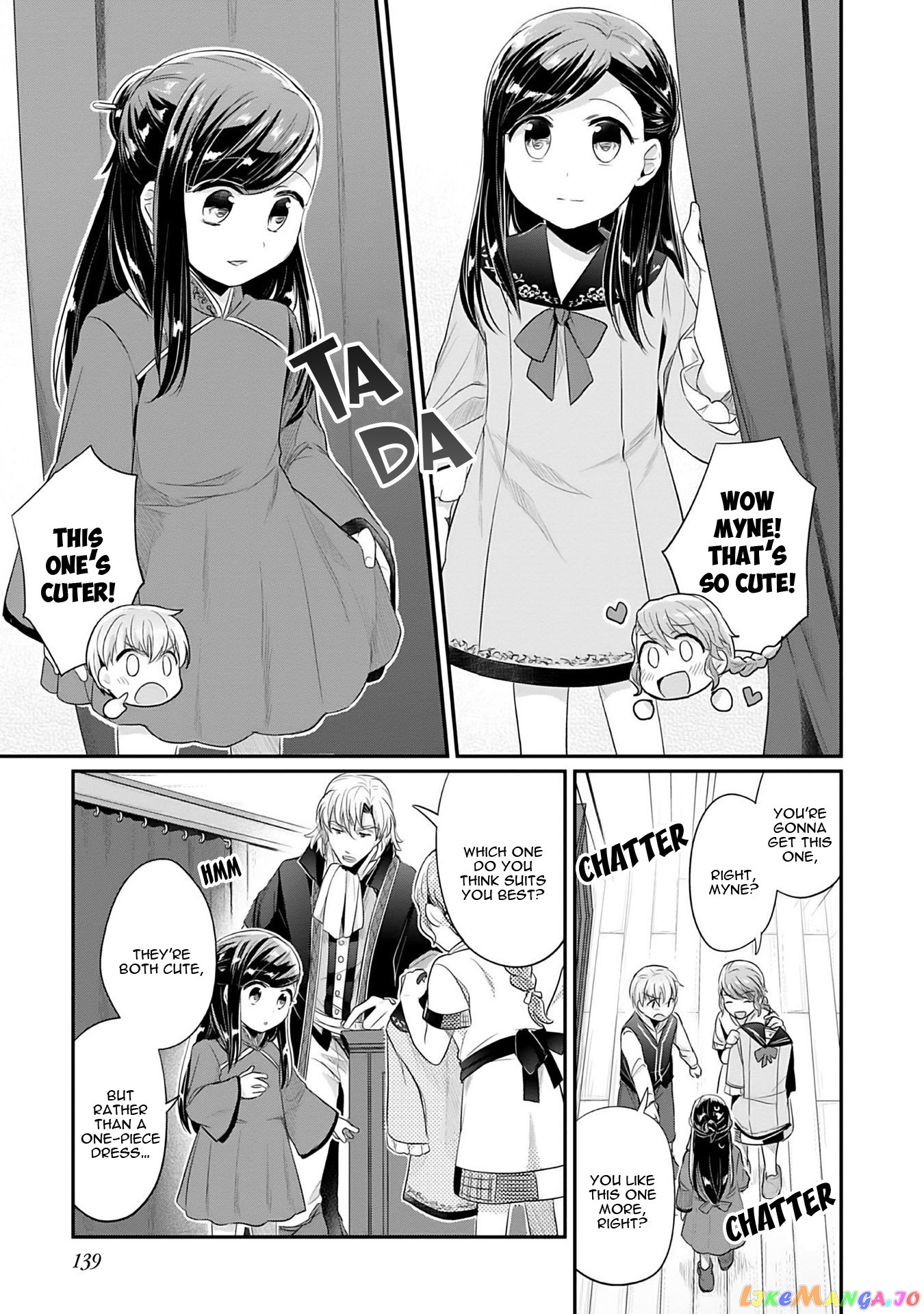 Ascendance of a Bookworm ~I'll Do Anything to Become a Librarian~ Part 2 「I'll Become a Shrine Maiden for Books!」 chapter 4 - page 10