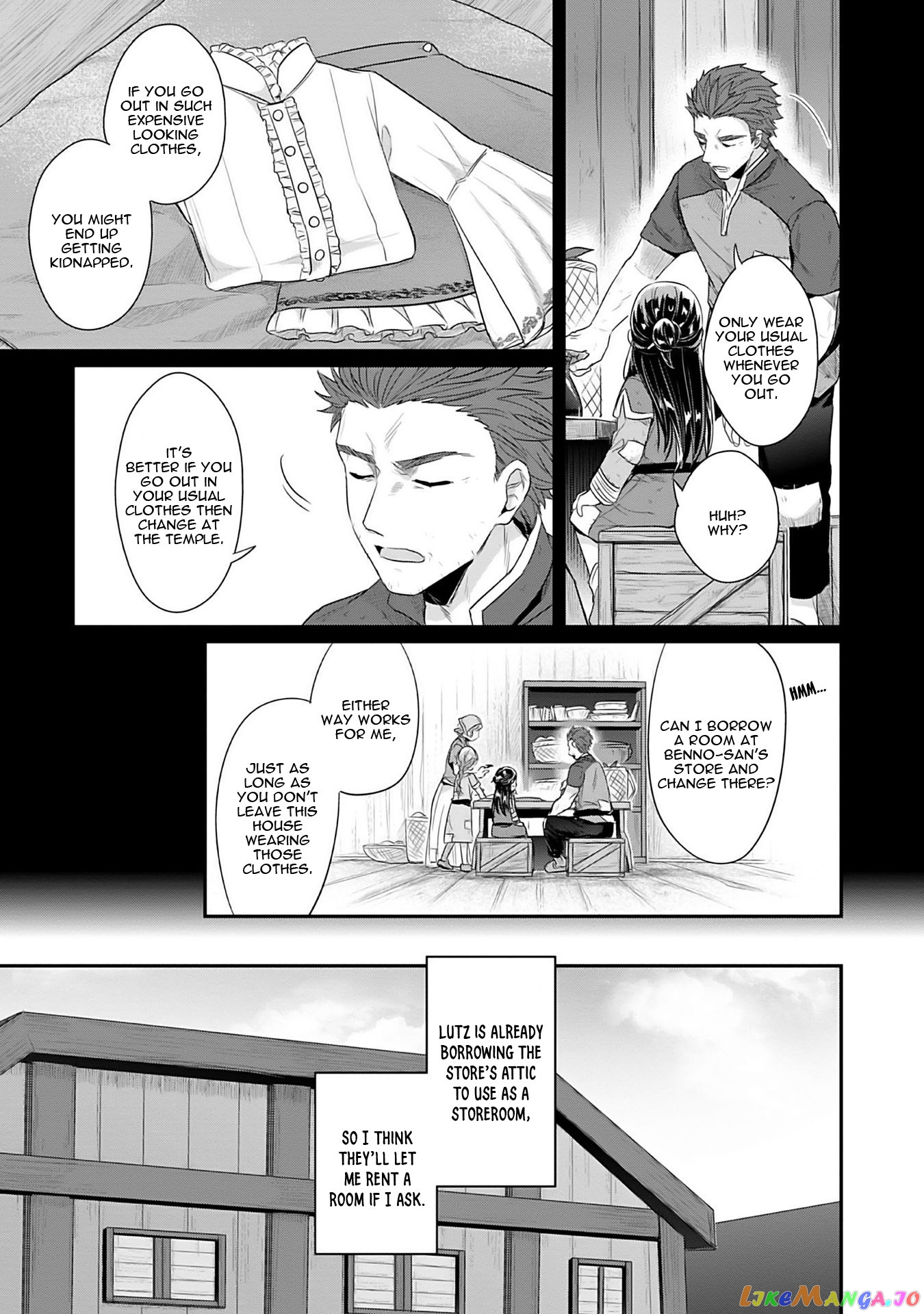 Ascendance of a Bookworm ~I'll Do Anything to Become a Librarian~ Part 2 「I'll Become a Shrine Maiden for Books!」 chapter 4 - page 14