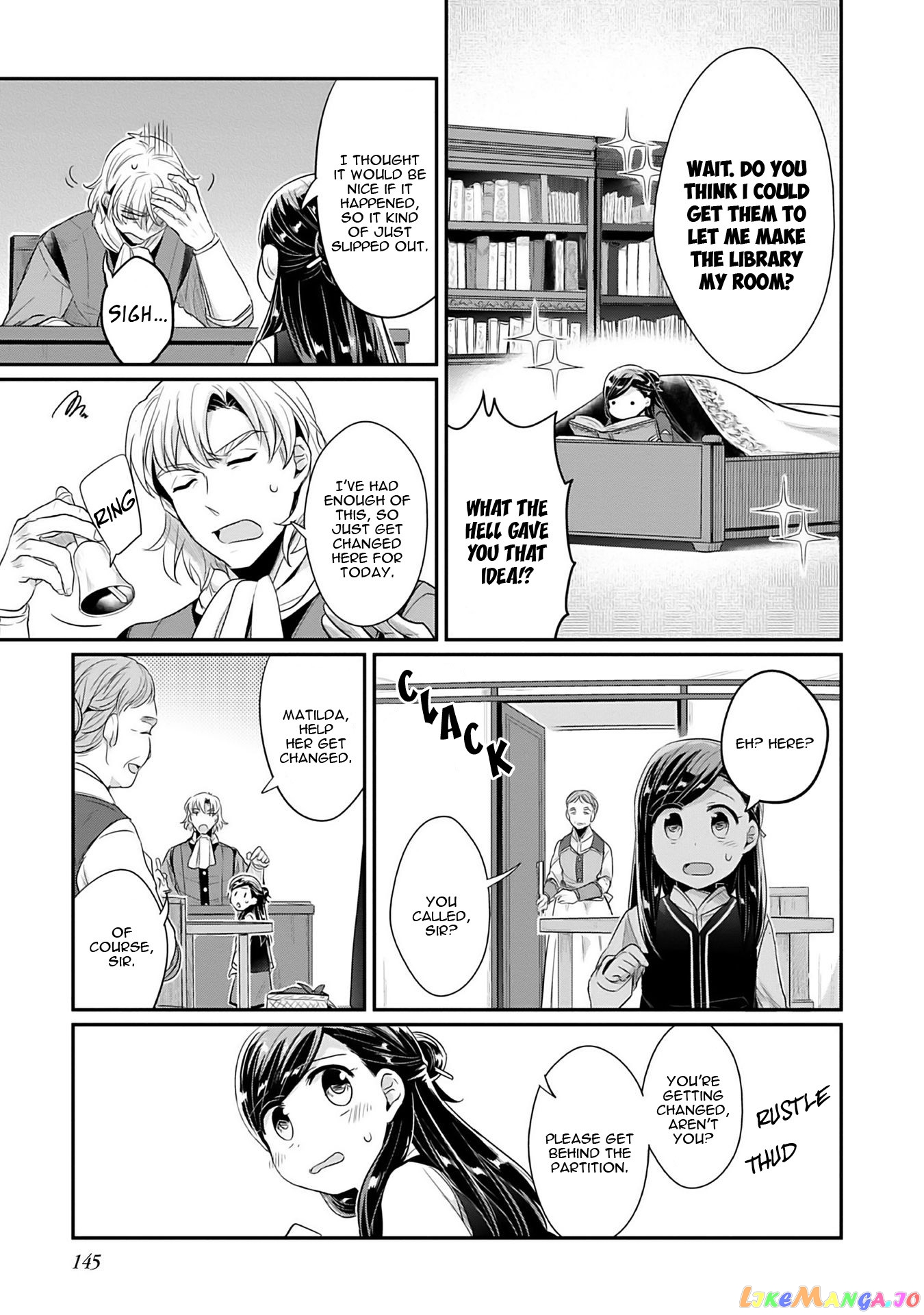 Ascendance of a Bookworm ~I'll Do Anything to Become a Librarian~ Part 2 「I'll Become a Shrine Maiden for Books!」 chapter 4 - page 16