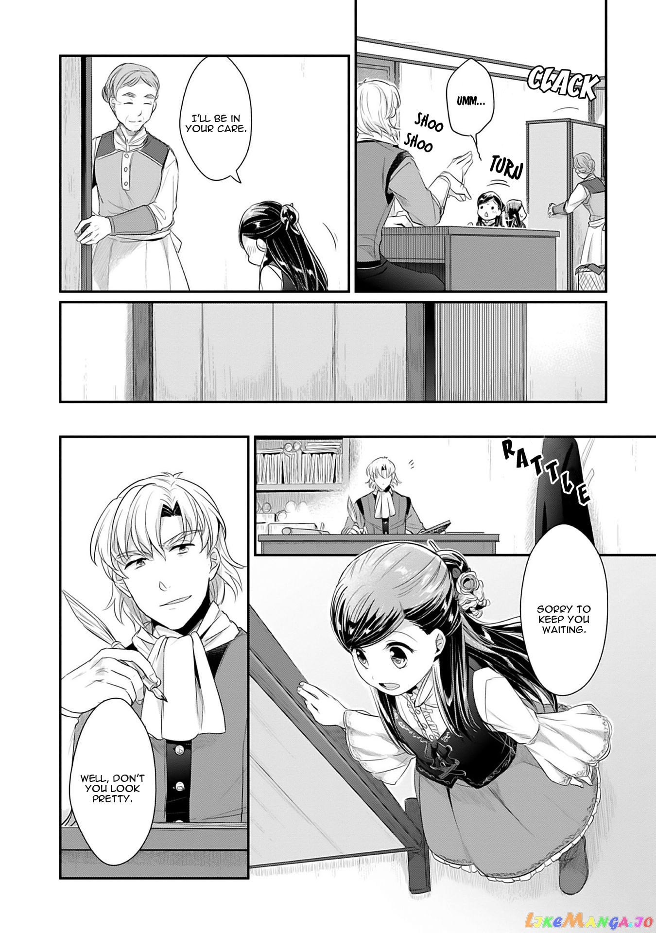 Ascendance of a Bookworm ~I'll Do Anything to Become a Librarian~ Part 2 「I'll Become a Shrine Maiden for Books!」 chapter 4 - page 17