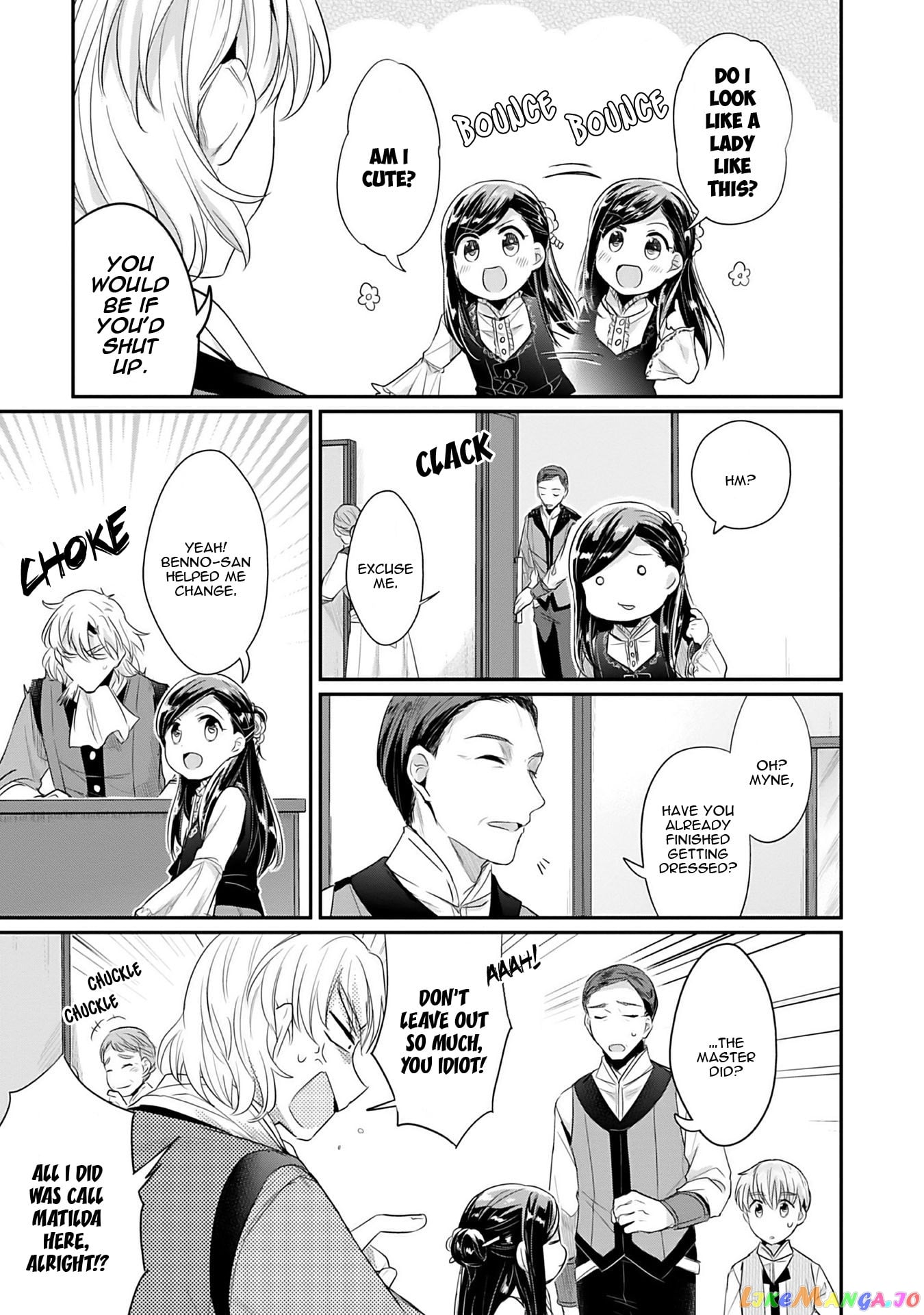 Ascendance of a Bookworm ~I'll Do Anything to Become a Librarian~ Part 2 「I'll Become a Shrine Maiden for Books!」 chapter 4 - page 18
