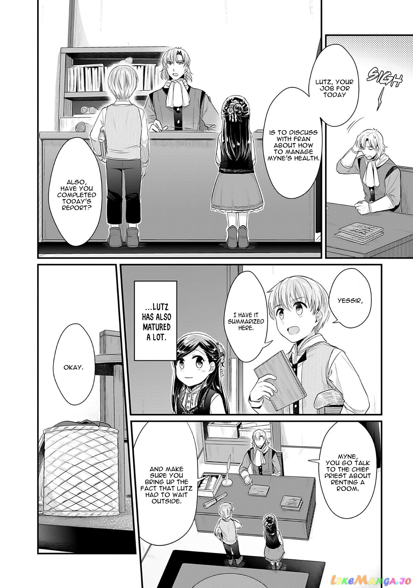 Ascendance of a Bookworm ~I'll Do Anything to Become a Librarian~ Part 2 「I'll Become a Shrine Maiden for Books!」 chapter 4 - page 19