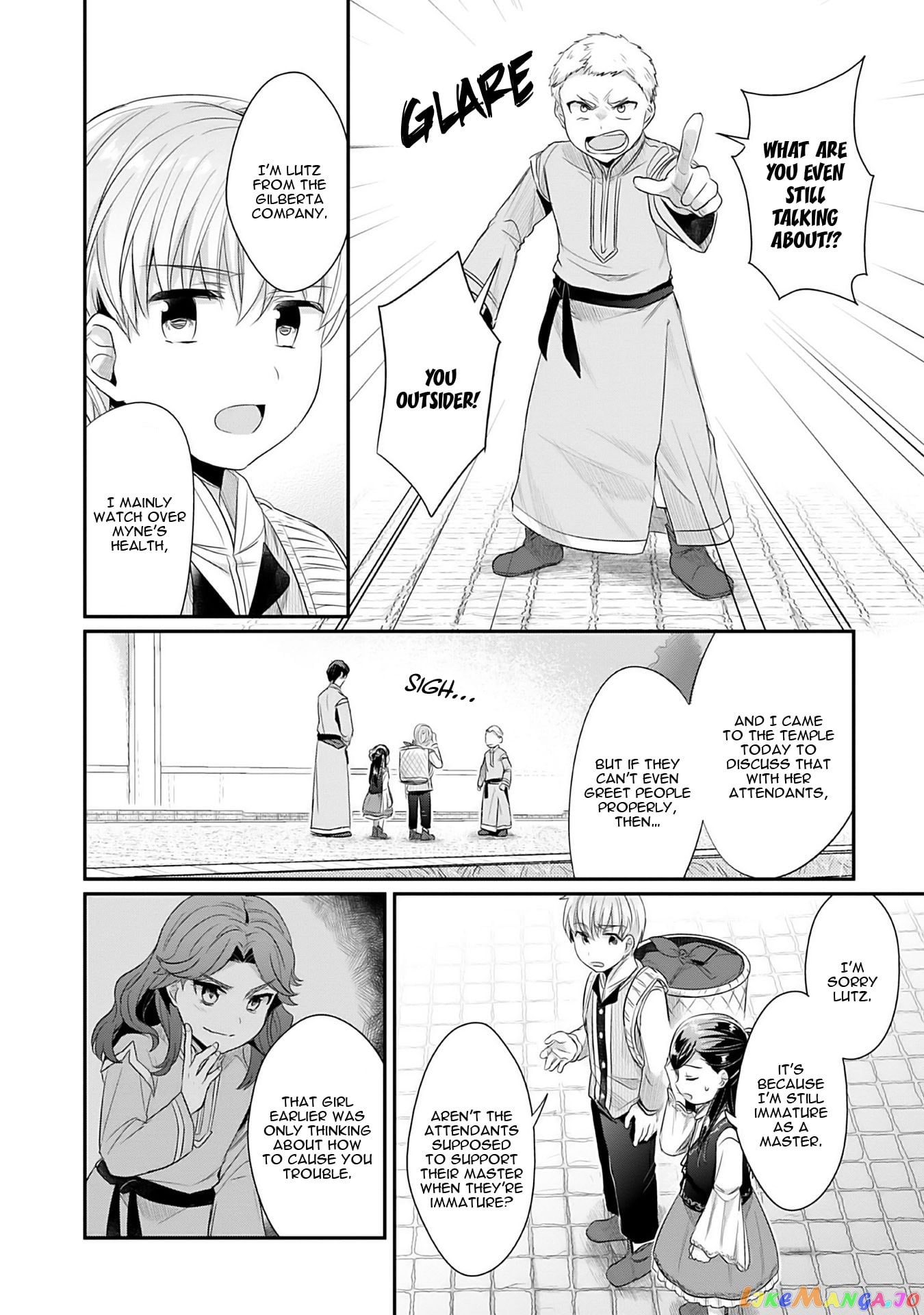 Ascendance of a Bookworm ~I'll Do Anything to Become a Librarian~ Part 2 「I'll Become a Shrine Maiden for Books!」 chapter 4 - page 25