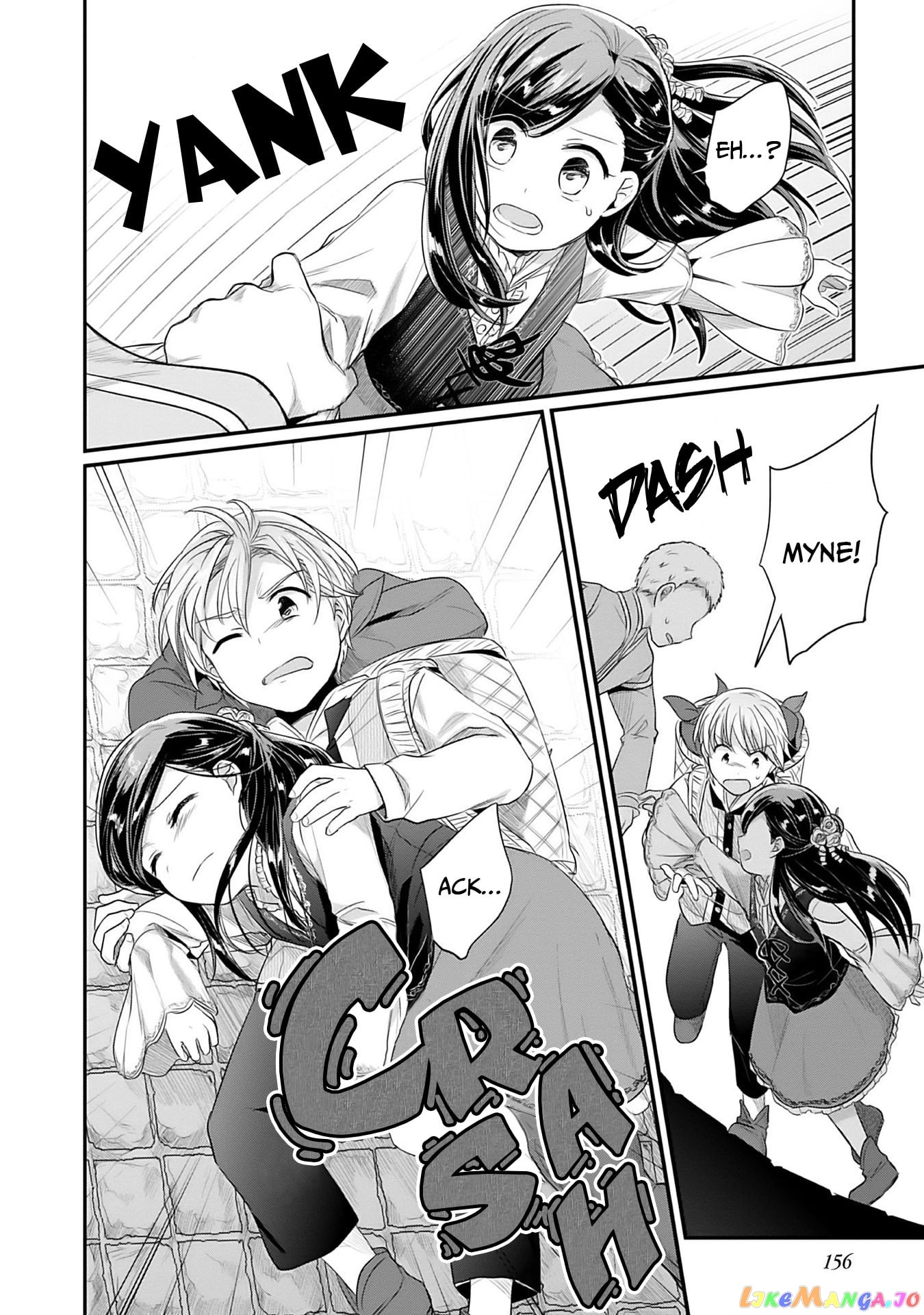 Ascendance of a Bookworm ~I'll Do Anything to Become a Librarian~ Part 2 「I'll Become a Shrine Maiden for Books!」 chapter 4 - page 27