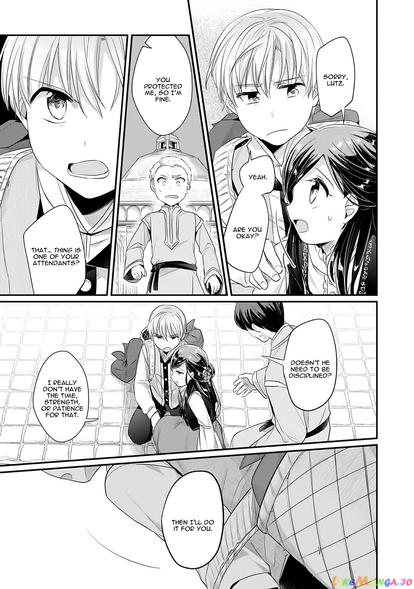 Ascendance of a Bookworm ~I'll Do Anything to Become a Librarian~ Part 2 「I'll Become a Shrine Maiden for Books!」 chapter 4 - page 28