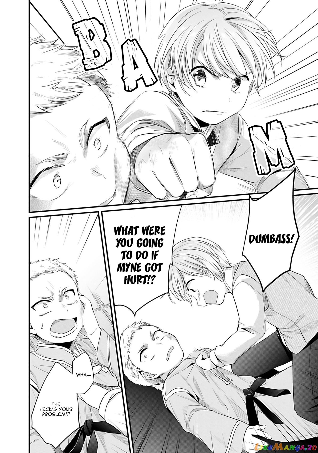 Ascendance of a Bookworm ~I'll Do Anything to Become a Librarian~ Part 2 「I'll Become a Shrine Maiden for Books!」 chapter 4 - page 29