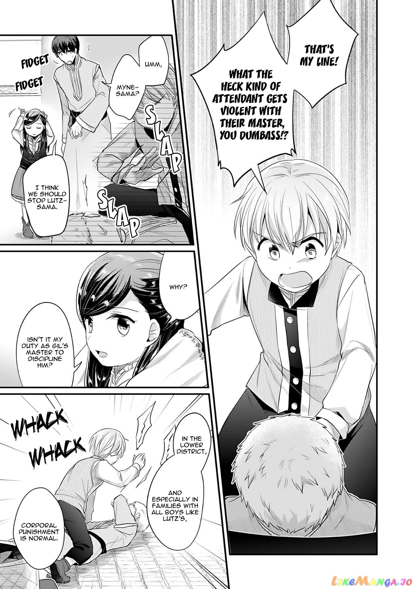 Ascendance of a Bookworm ~I'll Do Anything to Become a Librarian~ Part 2 「I'll Become a Shrine Maiden for Books!」 chapter 4 - page 30