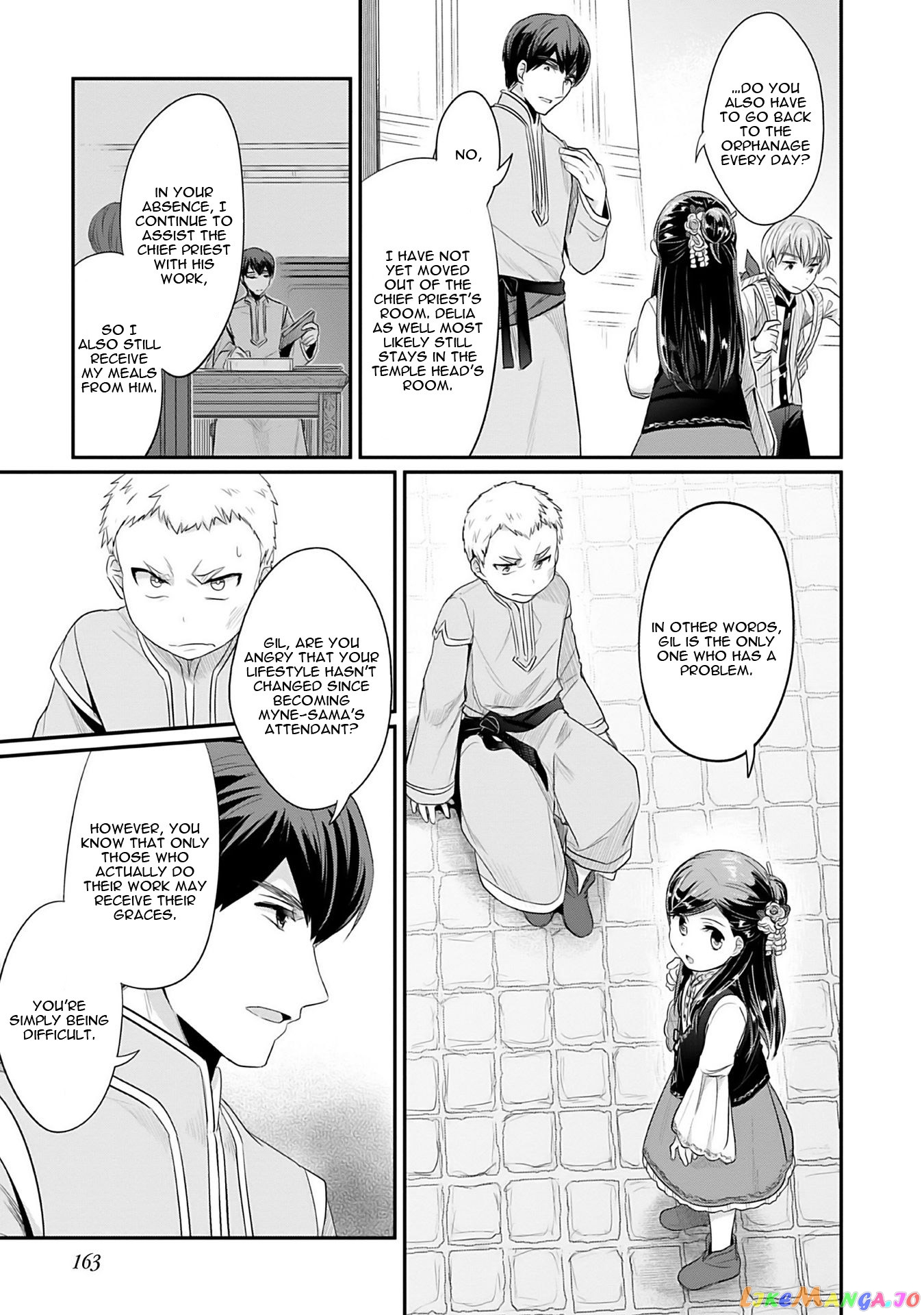 Ascendance of a Bookworm ~I'll Do Anything to Become a Librarian~ Part 2 「I'll Become a Shrine Maiden for Books!」 chapter 4 - page 34