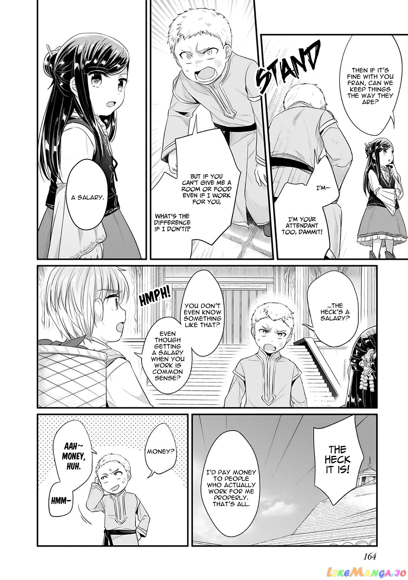 Ascendance of a Bookworm ~I'll Do Anything to Become a Librarian~ Part 2 「I'll Become a Shrine Maiden for Books!」 chapter 4 - page 35