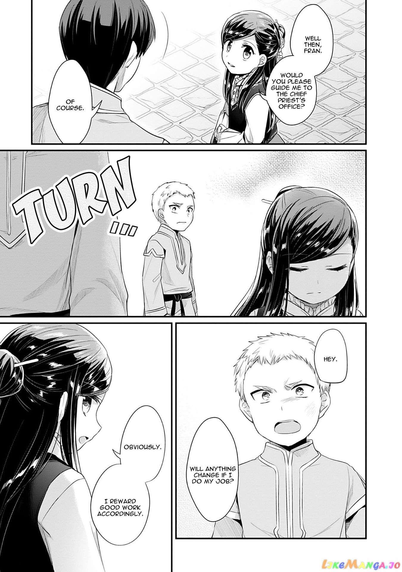 Ascendance of a Bookworm ~I'll Do Anything to Become a Librarian~ Part 2 「I'll Become a Shrine Maiden for Books!」 chapter 4 - page 36
