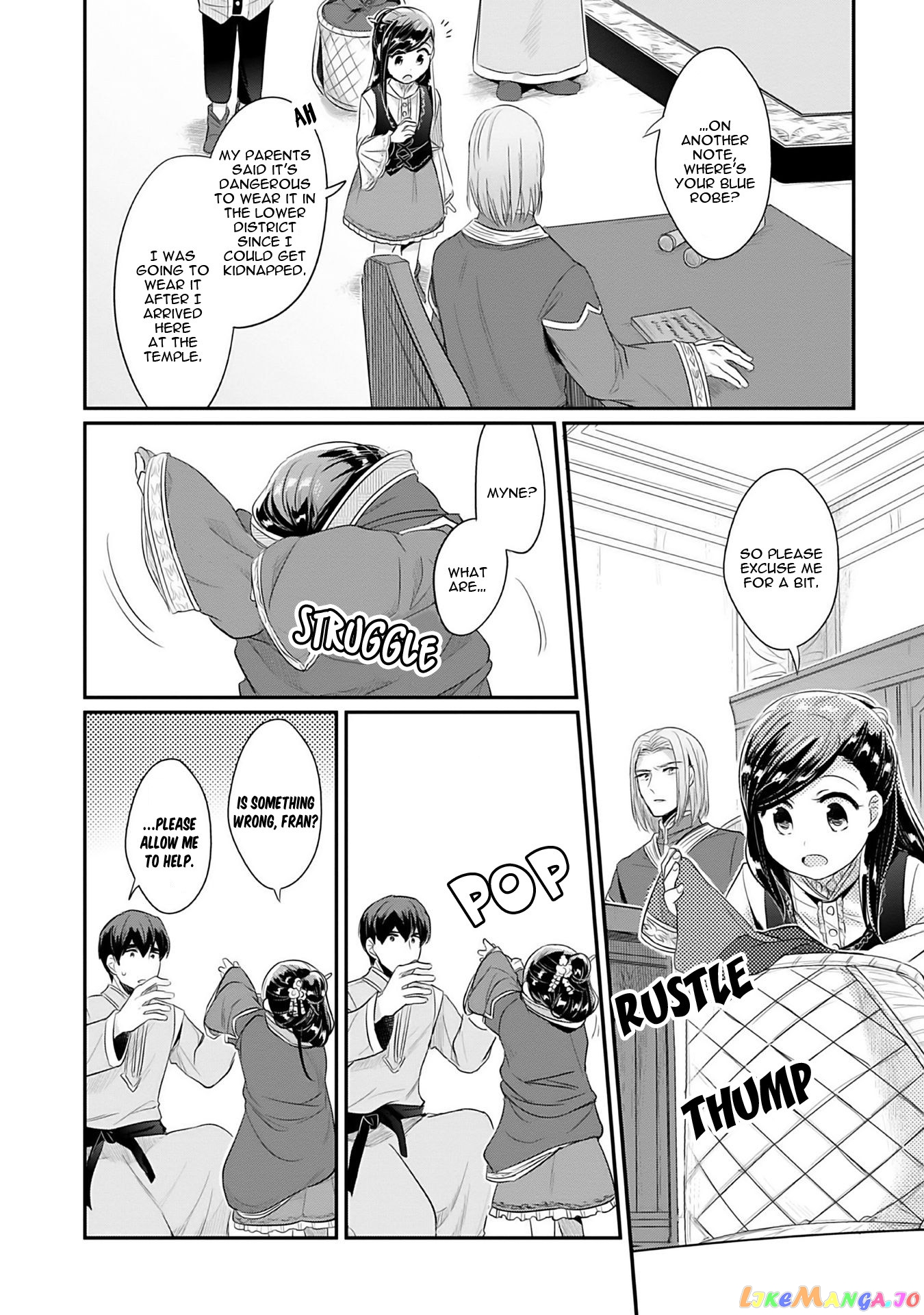 Ascendance of a Bookworm ~I'll Do Anything to Become a Librarian~ Part 2 「I'll Become a Shrine Maiden for Books!」 chapter 4 - page 39